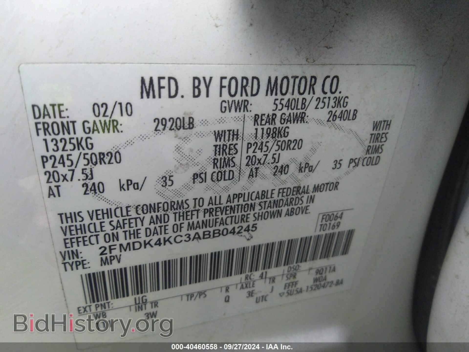 2010 FORD EDGE - VIN: 2FMDK4KC3ABB04245 - Фото 9