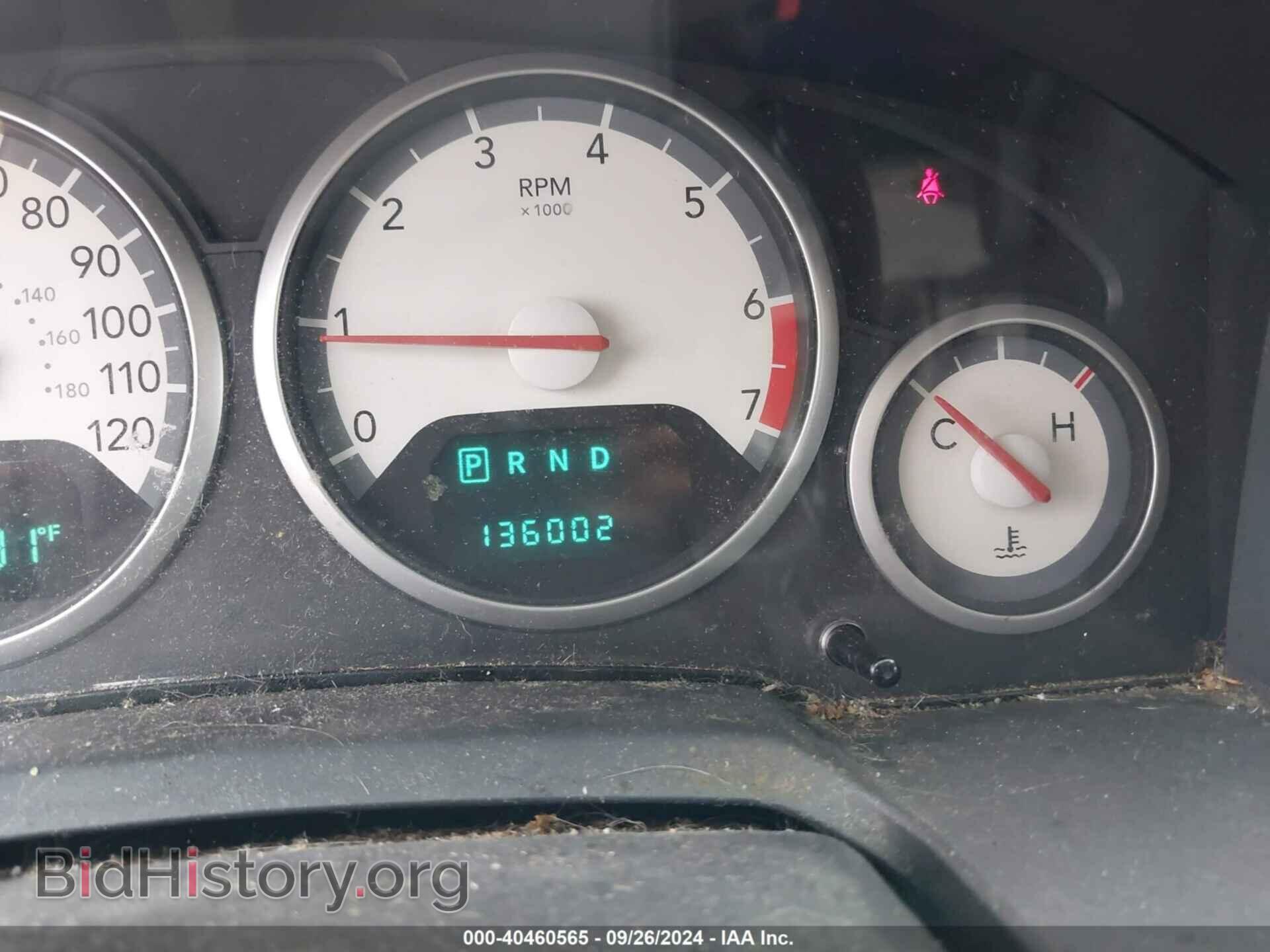 2010 DODGE GRAND CARAVAN - VIN: 2D4RN5D16AR247221 - Фото 7