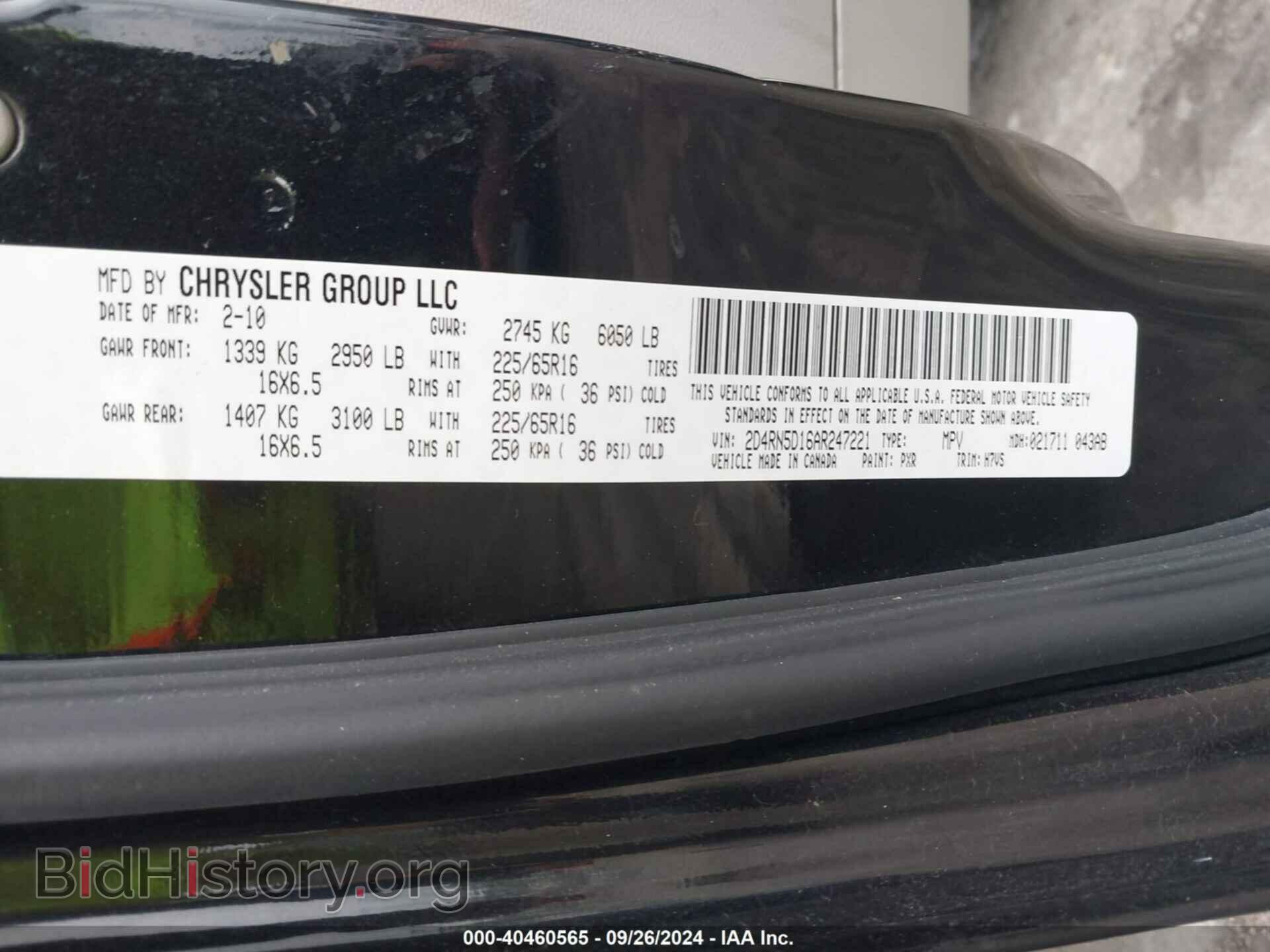 2010 DODGE GRAND CARAVAN - VIN: 2D4RN5D16AR247221 - Фото 9