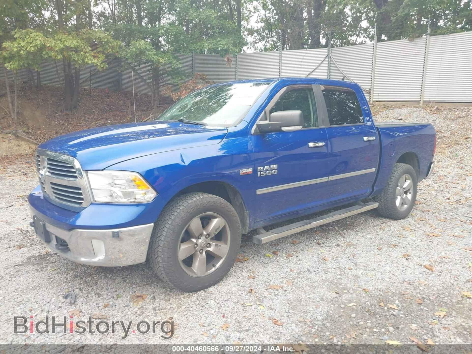 2014 RAM 1500 - VIN: 1C6RR7LT9ES406387 - Фото 2