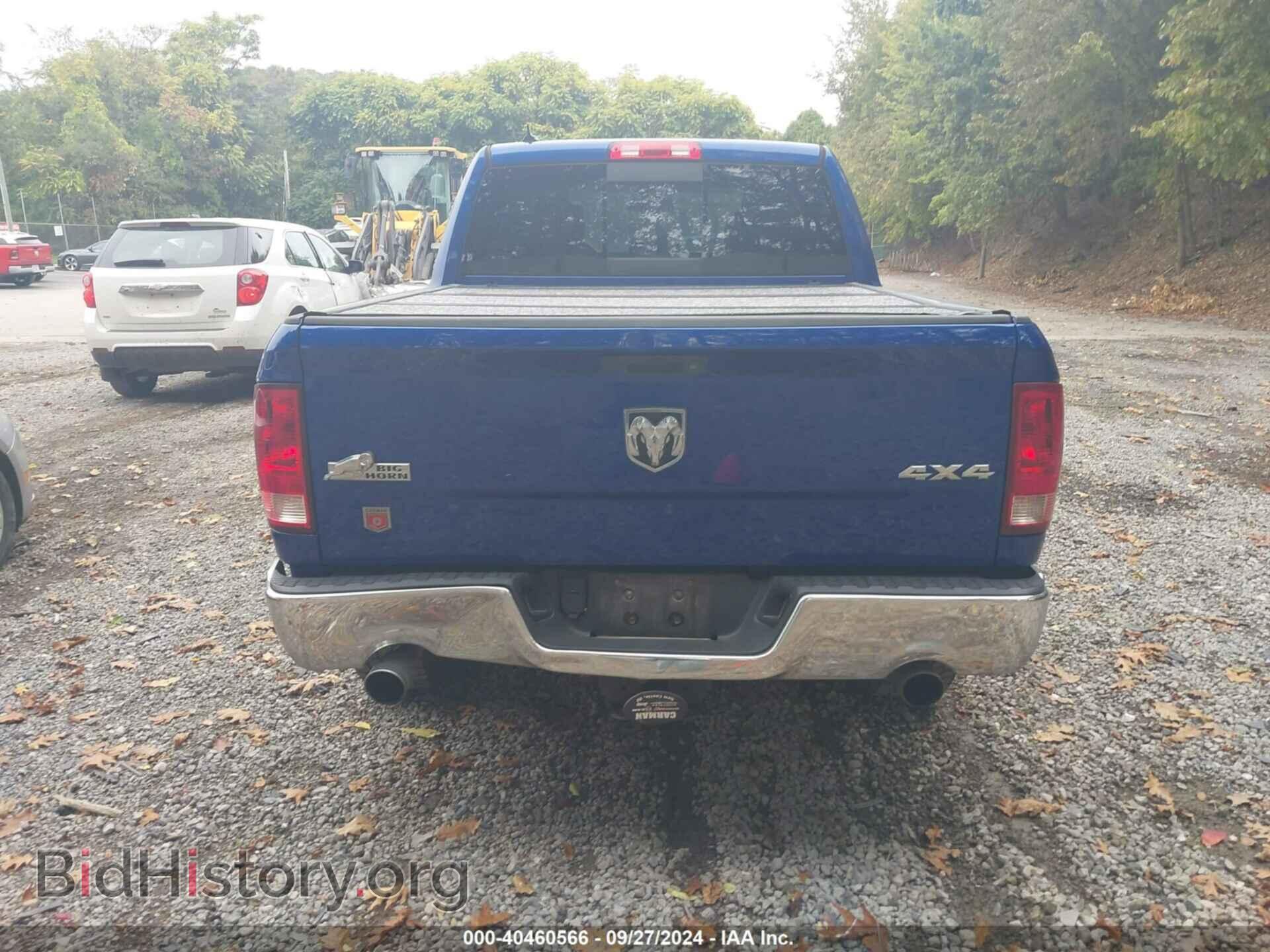 2014 RAM 1500 - VIN: 1C6RR7LT9ES406387 - Фото 17
