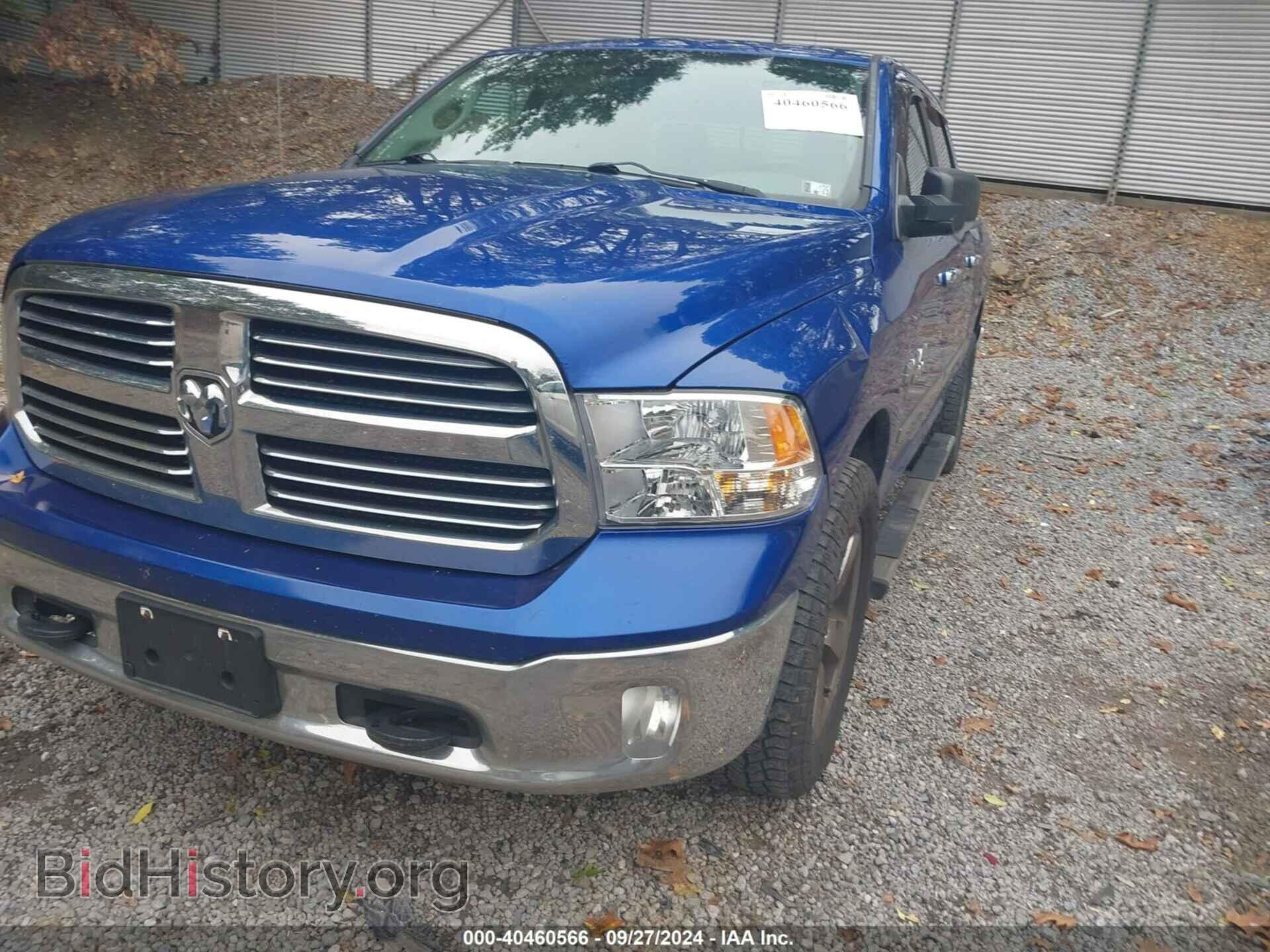 2014 RAM 1500 - VIN: 1C6RR7LT9ES406387 - Фото 18