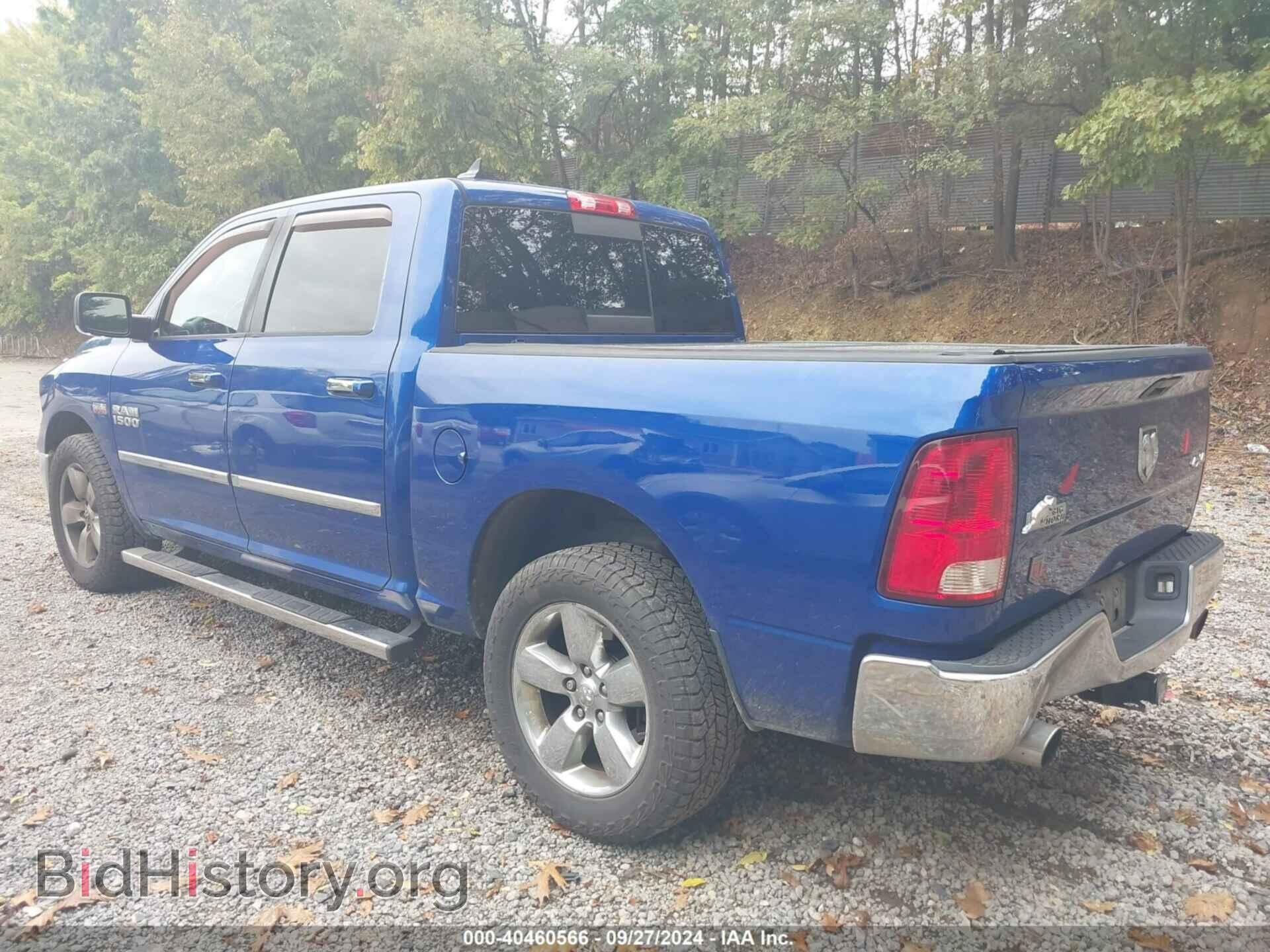 2014 RAM 1500 - VIN: 1C6RR7LT9ES406387 - Фото 3