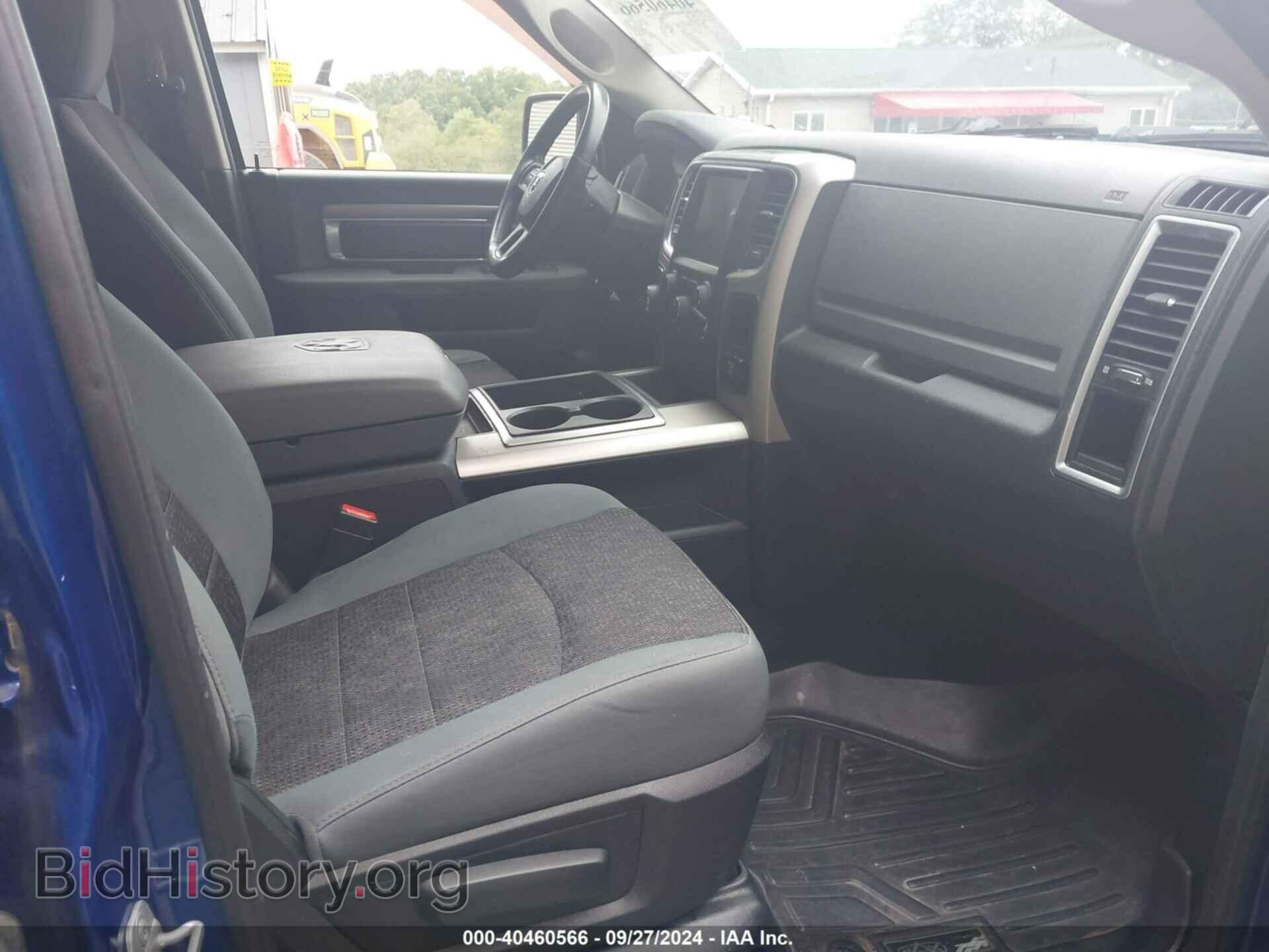 2014 RAM 1500 - VIN: 1C6RR7LT9ES406387 - Фото 5