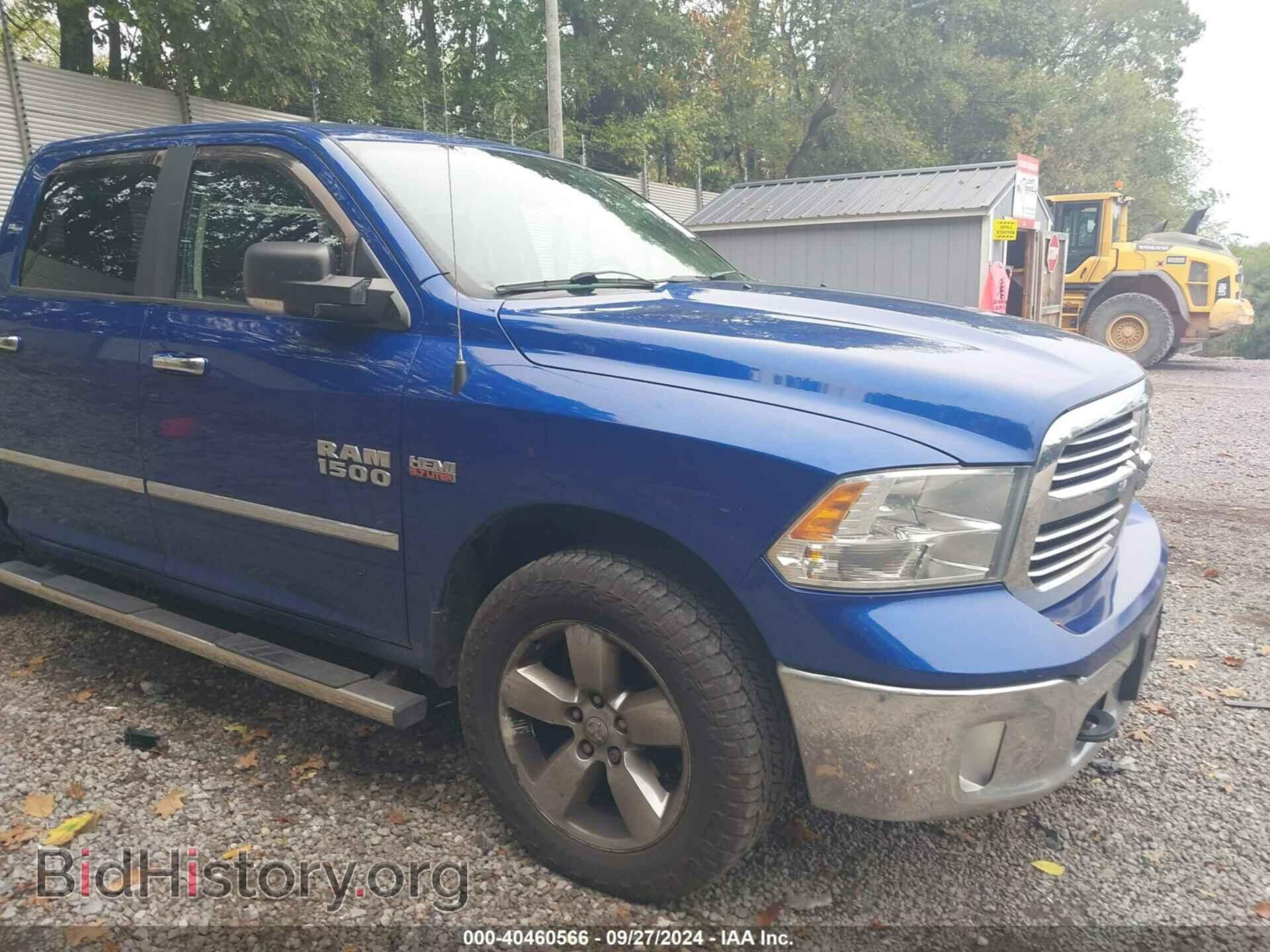 2014 RAM 1500 - VIN: 1C6RR7LT9ES406387 - Фото 6