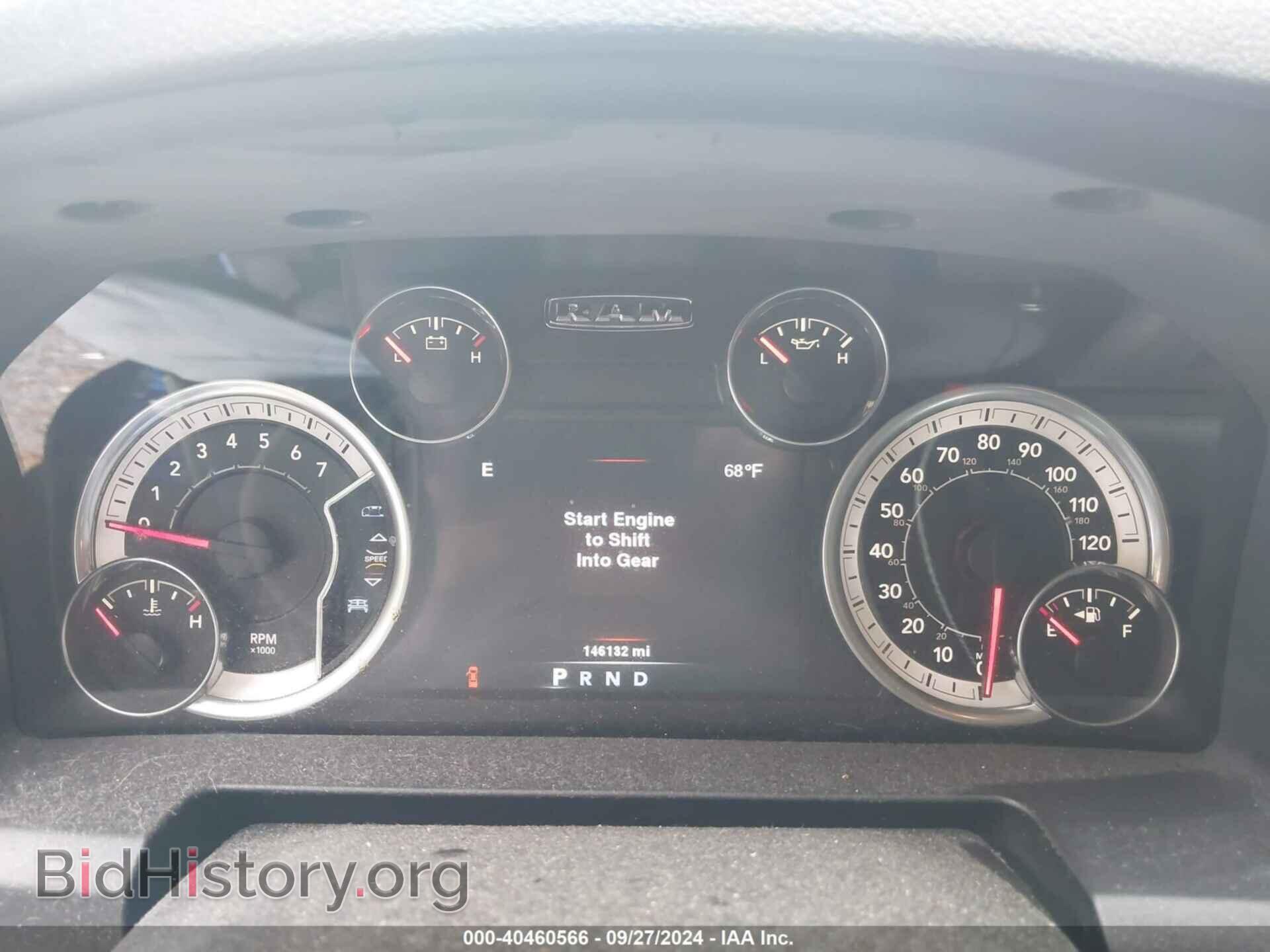 2014 RAM 1500 - VIN: 1C6RR7LT9ES406387 - Фото 7