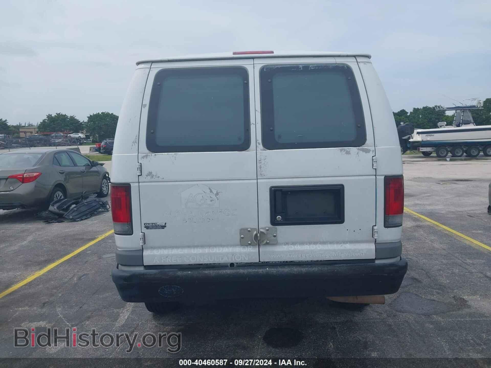 2011 FORD E-250 - VIN: 1FTNE2EW4BDA31439 - Фото 16