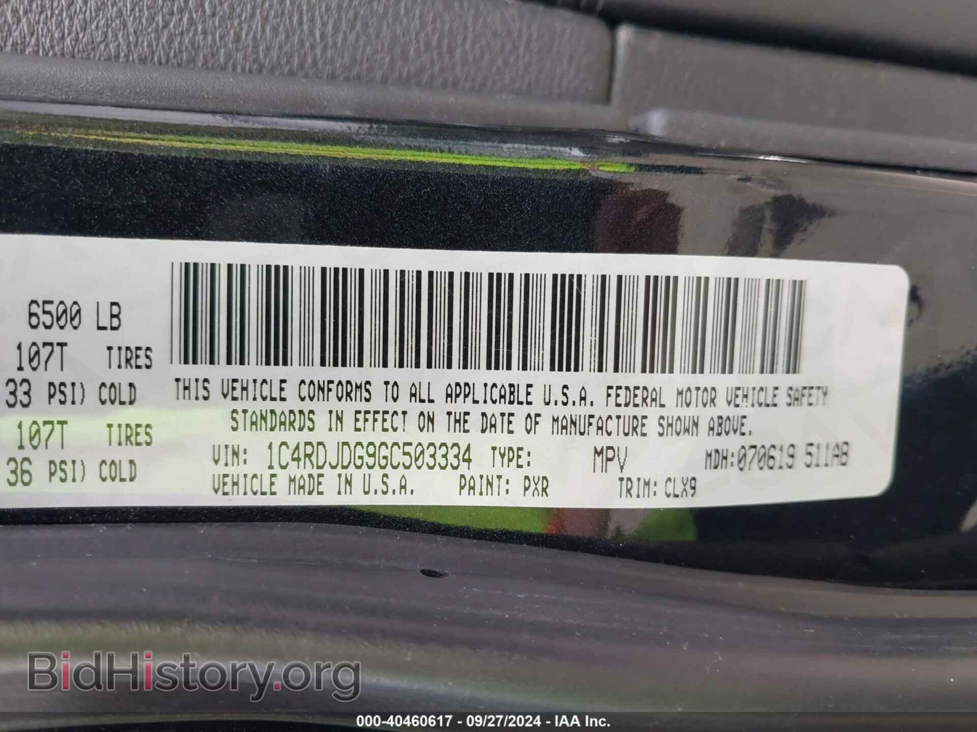 2016 DODGE DURANGO - VIN: 1C4RDJDG9GC503334 - Photo 9
