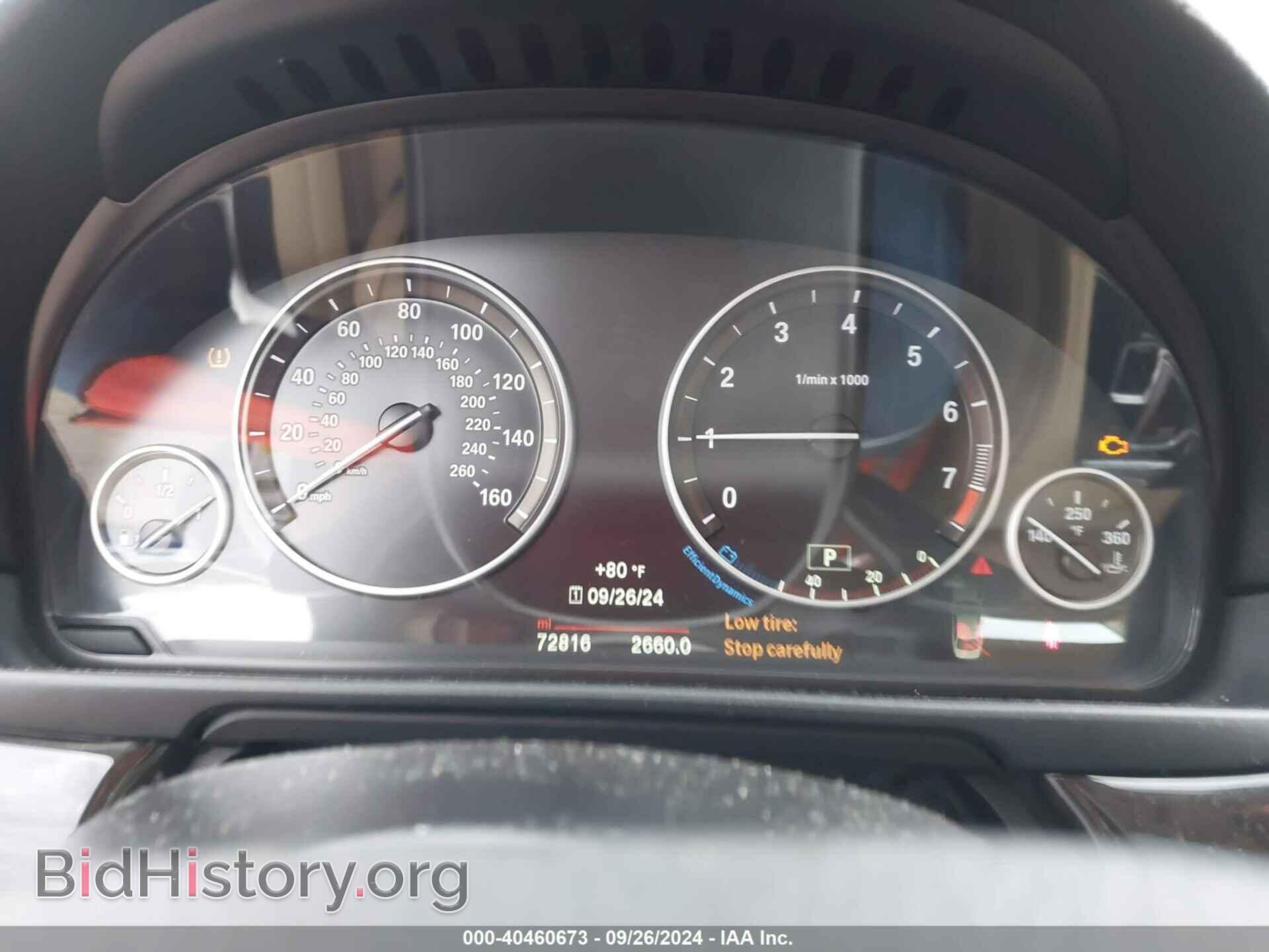2015 BMW 528I - VIN: WBA5A7C52FD627980 - Фото 7