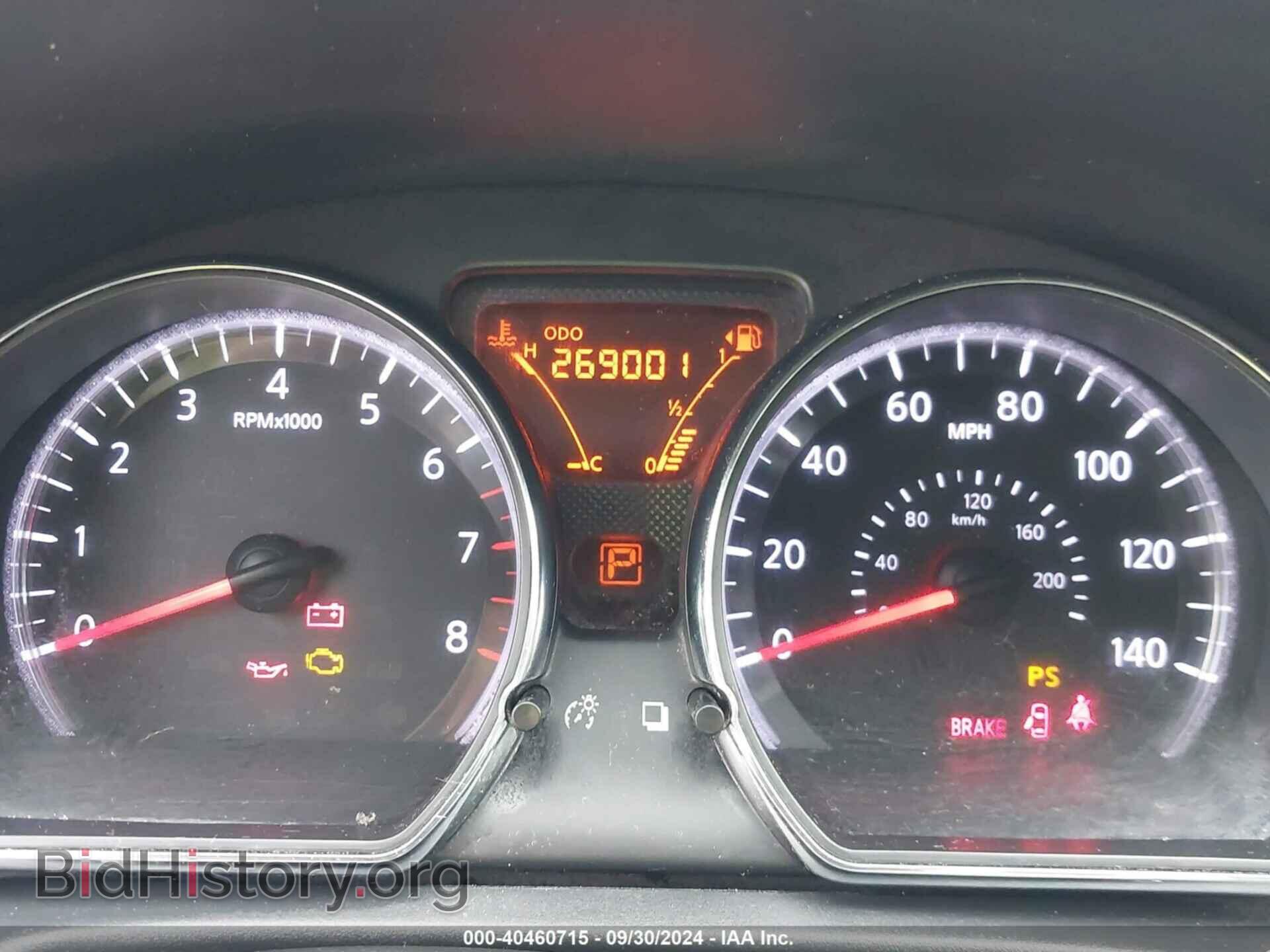 2014 NISSAN VERSA - VIN: 3N1CN7AP2EL868002 - Фото 7