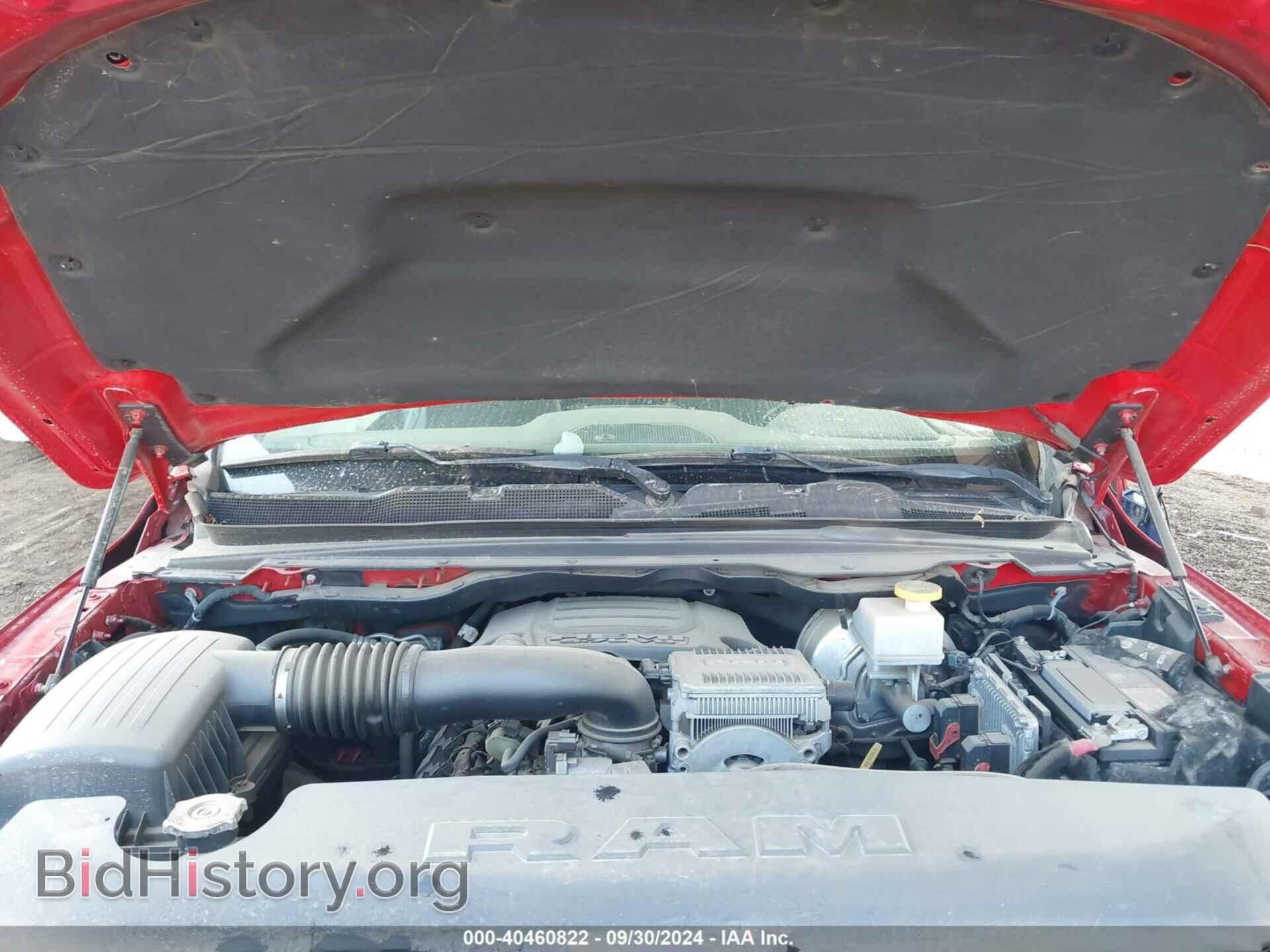 2020 RAM 1500 - VIN: 1C6SRFLT8LN115399 - Фото 10