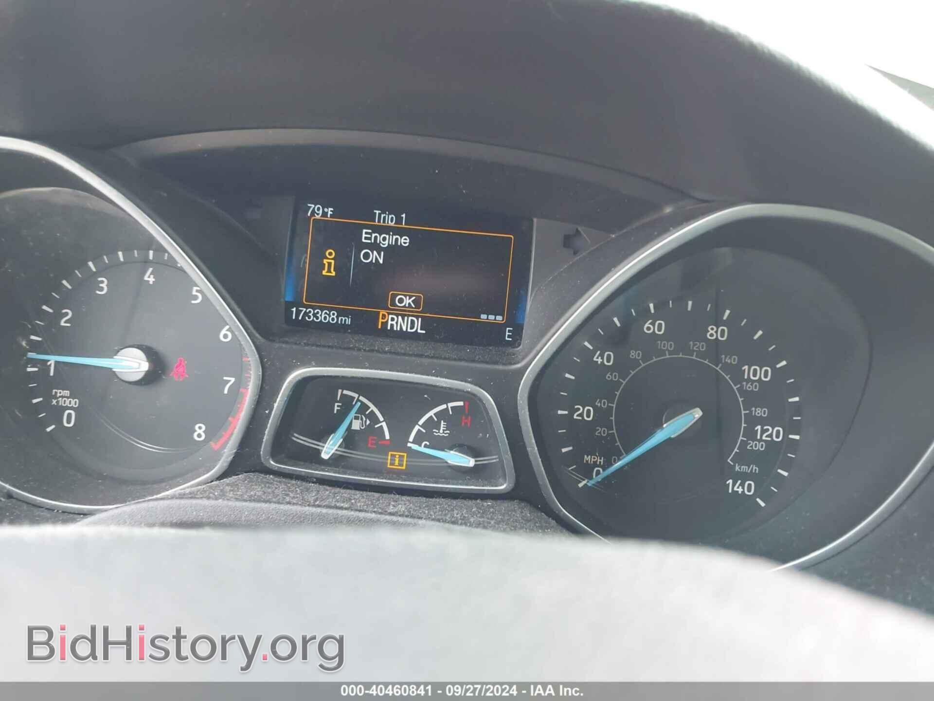 2015 FORD FOCUS - VIN: 1FADP3F27FL329508 - Фото 7