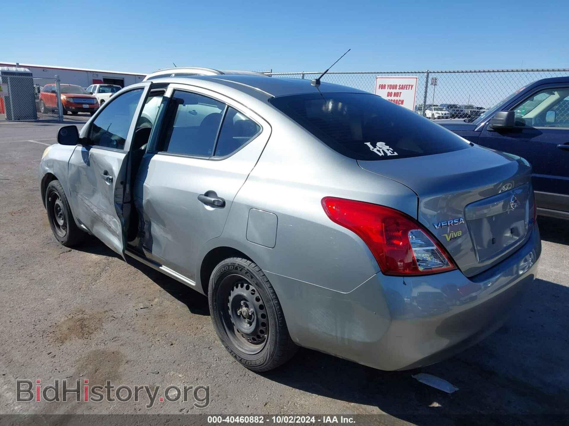 2014 NISSAN VERSA - VIN: 3N1CN7AP2EL856478 - Photo 3