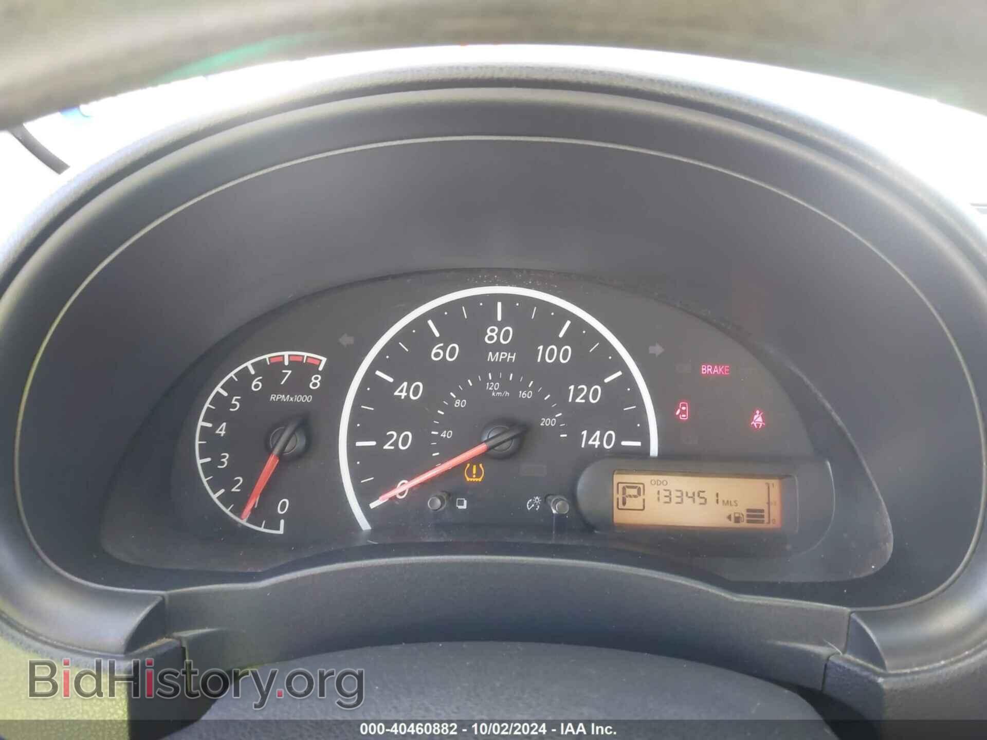 2014 NISSAN VERSA - VIN: 3N1CN7AP2EL856478 - Photo 7