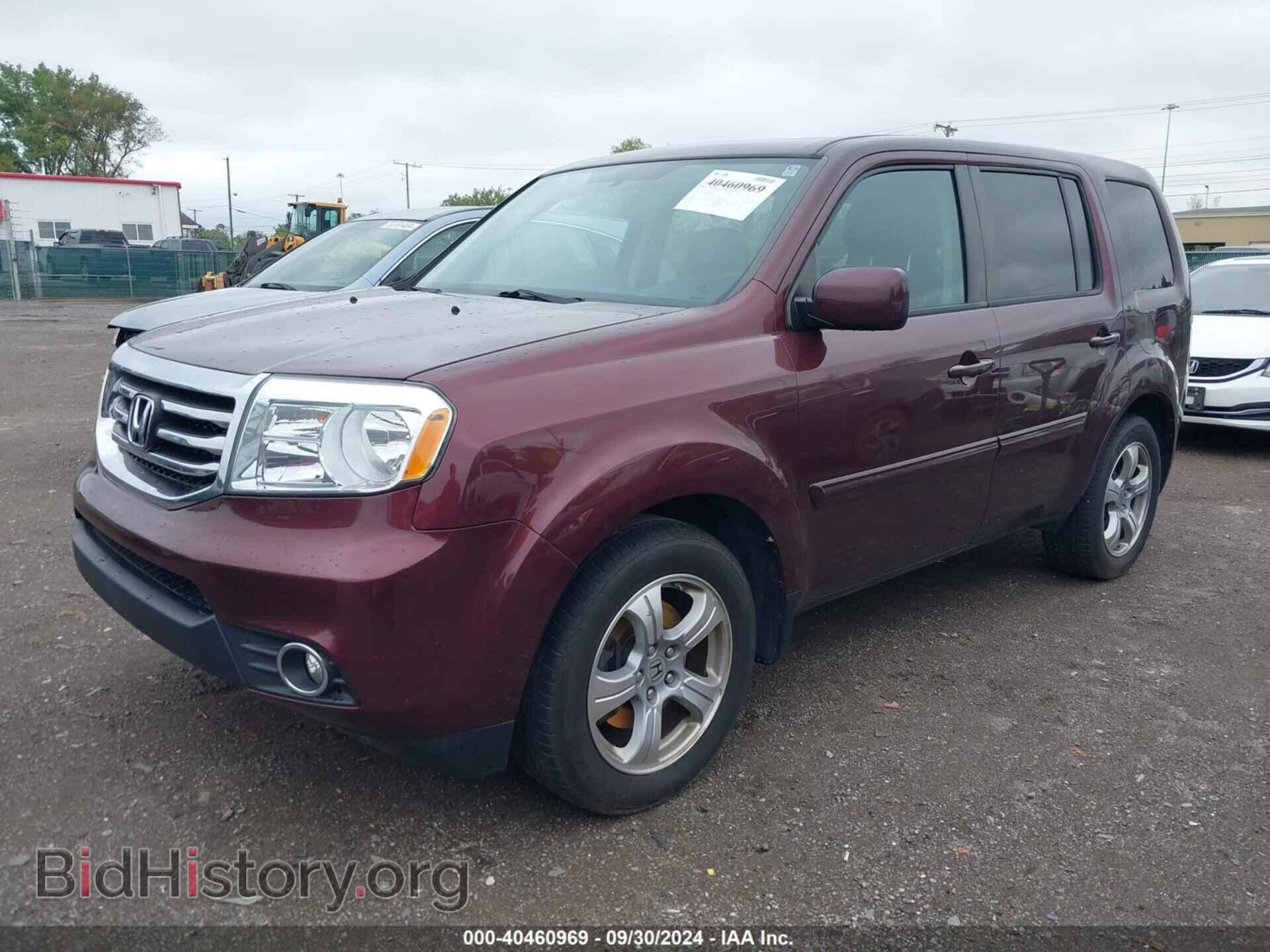 2013 HONDA PILOT - VIN: 5FNYF4H5XDB067687 - Фото 2