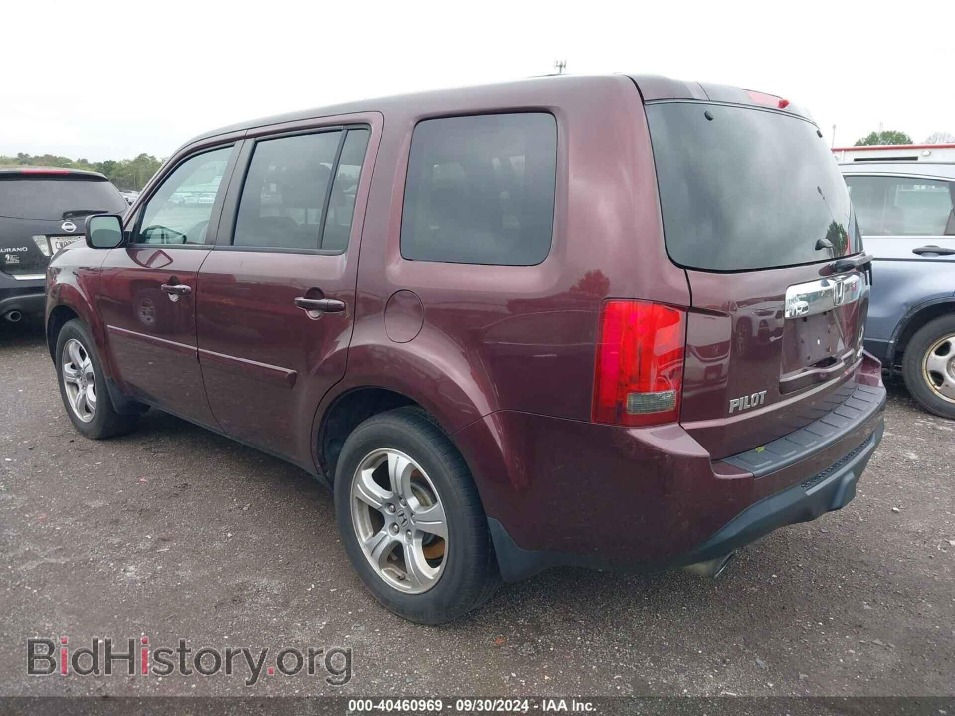 2013 HONDA PILOT - VIN: 5FNYF4H5XDB067687 - Фото 3