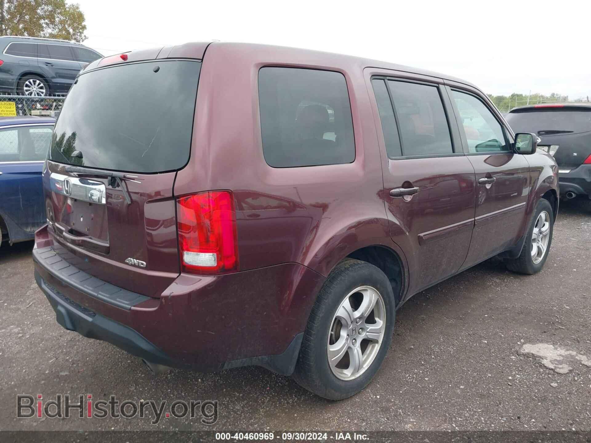 2013 HONDA PILOT - VIN: 5FNYF4H5XDB067687 - Фото 4