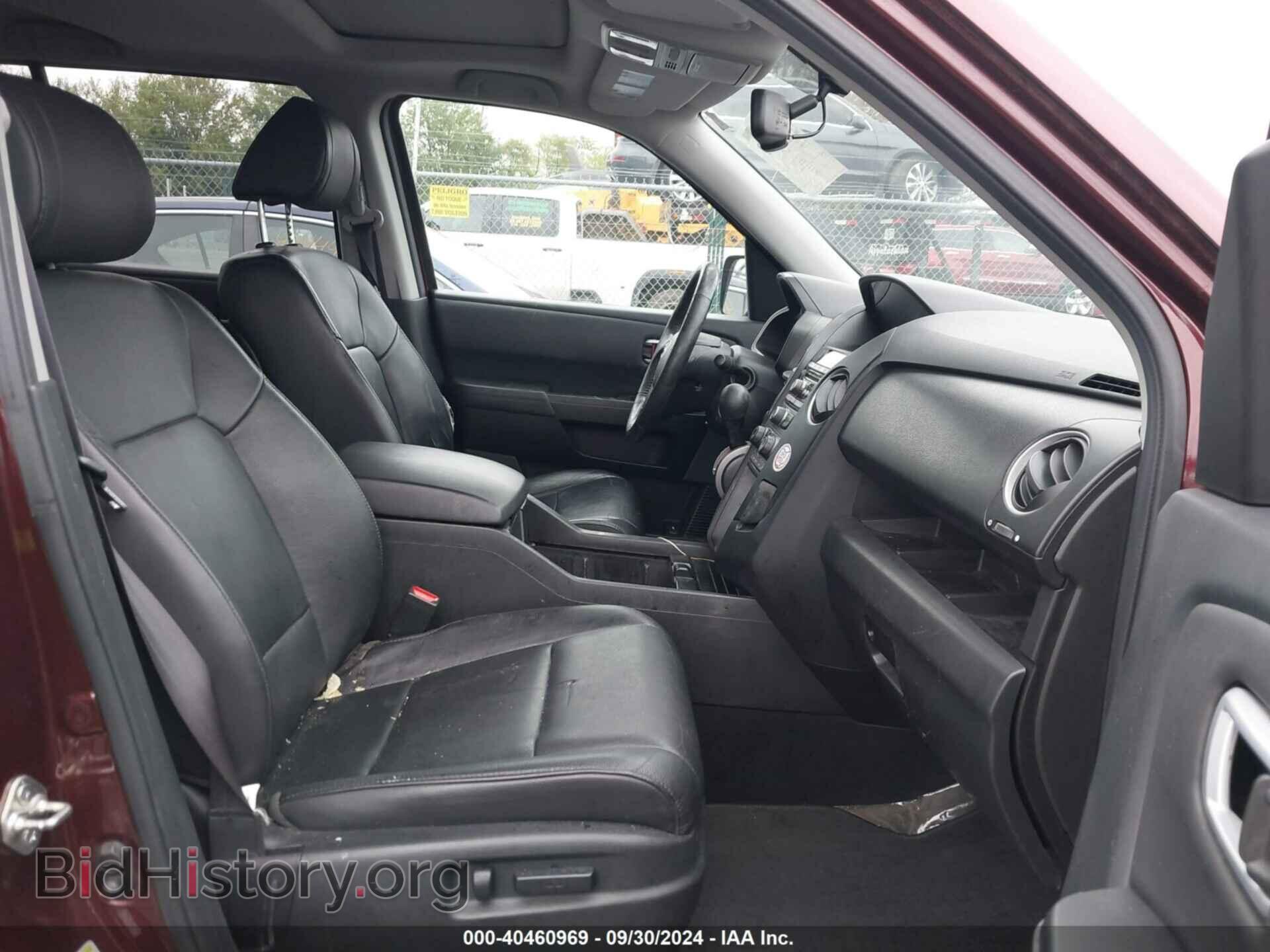 2013 HONDA PILOT - VIN: 5FNYF4H5XDB067687 - Фото 5
