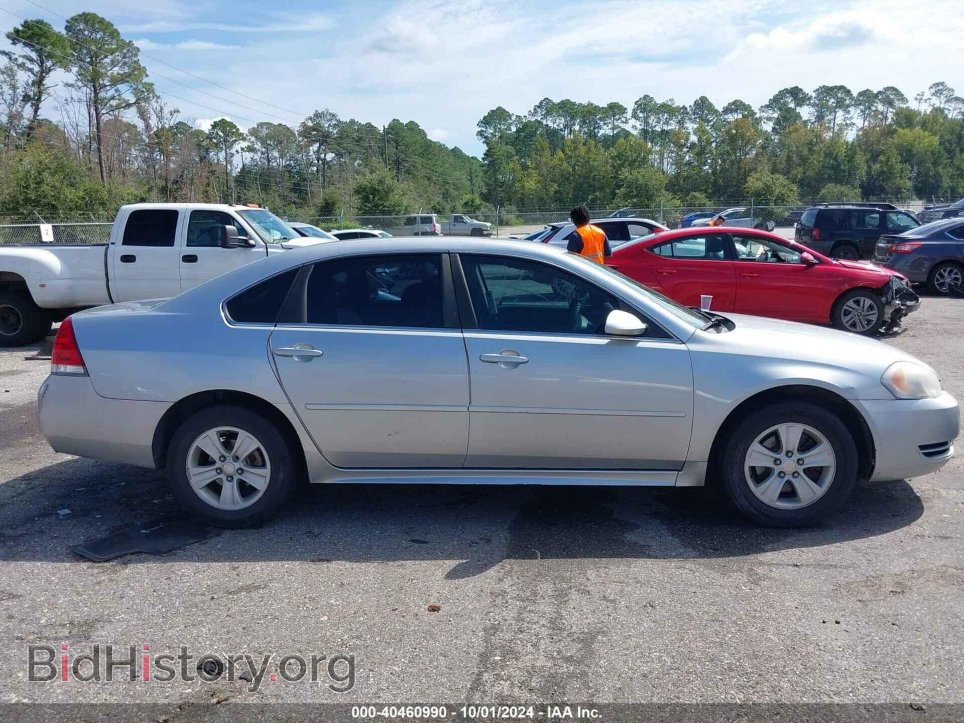 2012 CHEVROLET IMPALA - VIN: 2G1WF5E30C1268914 - Фото 14