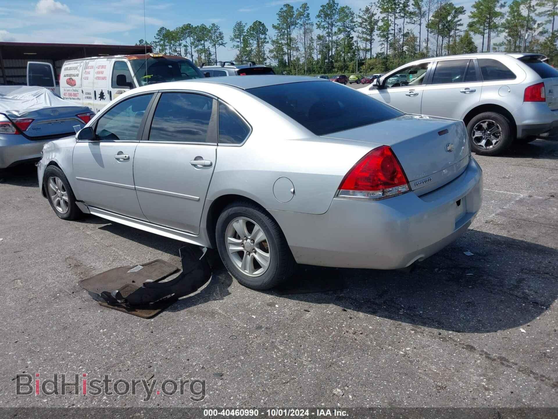 2012 CHEVROLET IMPALA - VIN: 2G1WF5E30C1268914 - Фото 3