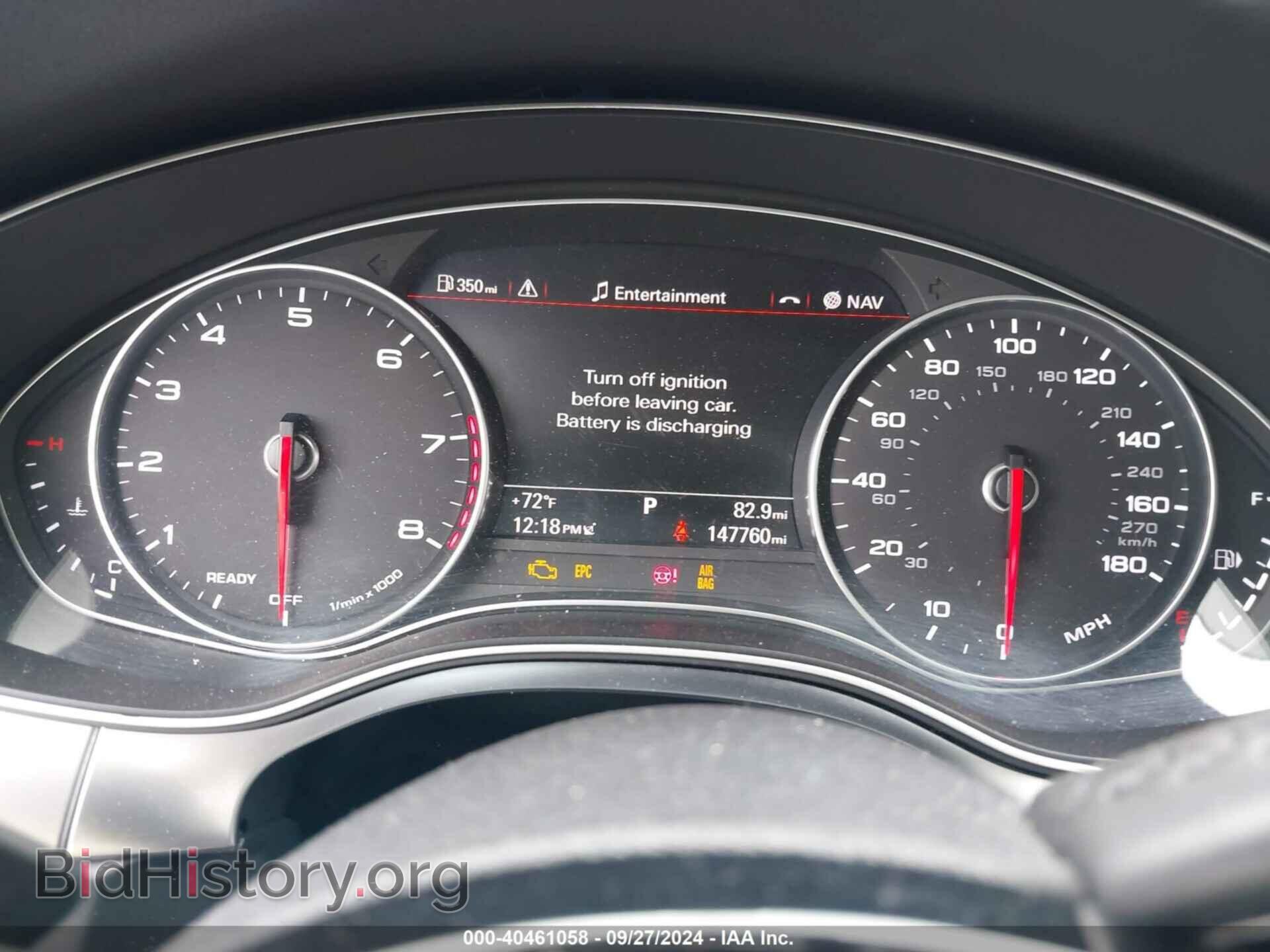 2016 AUDI A6 - VIN: WAUGFAFC6GN008554 - Фото 7