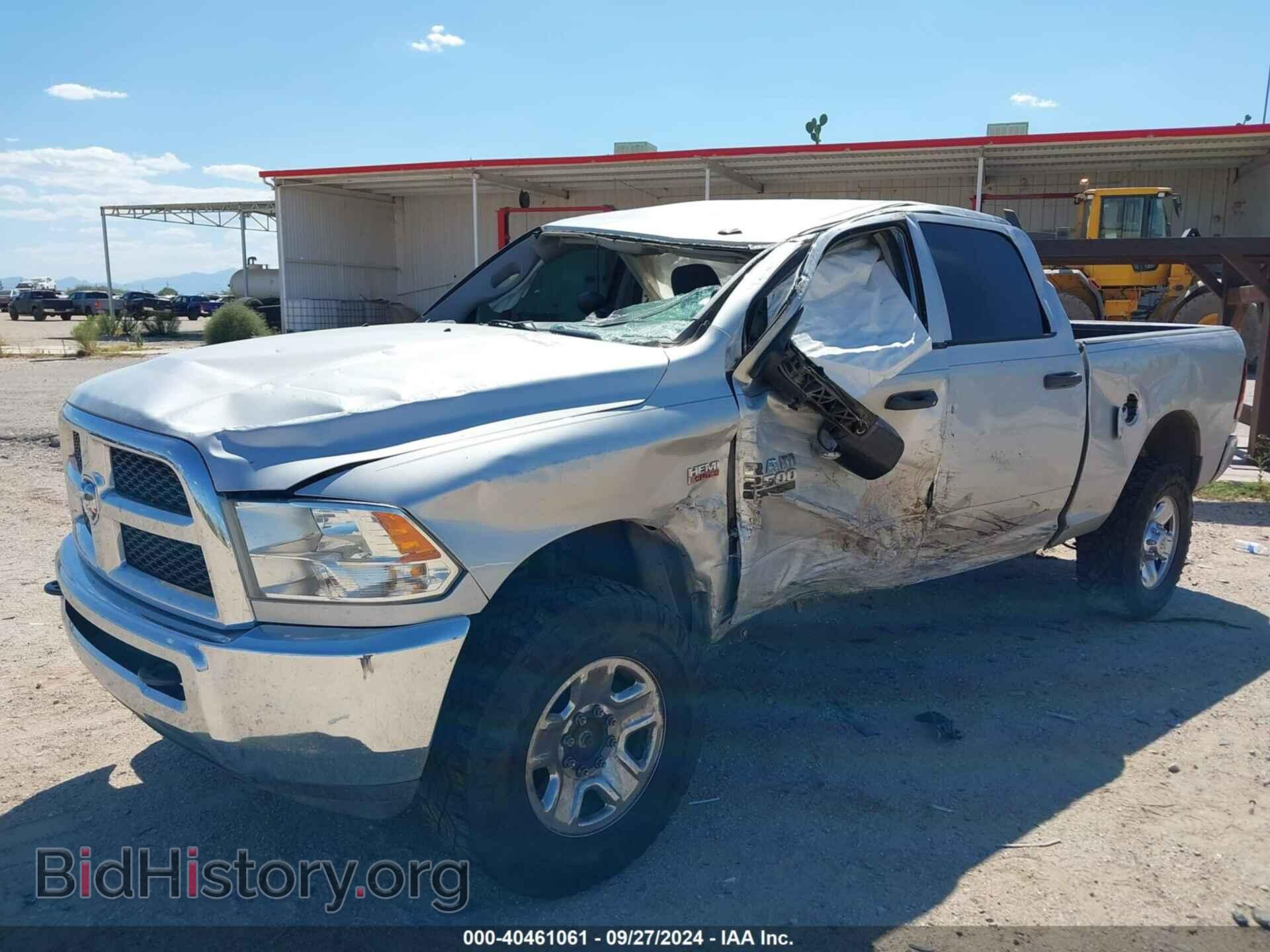 2016 RAM 2500 - VIN: 3C6UR5CJ9GG369915 - Фото 2