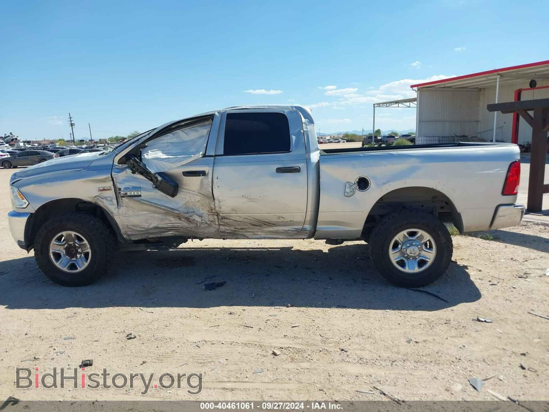 2016 RAM 2500 - VIN: 3C6UR5CJ9GG369915 - Фото 14