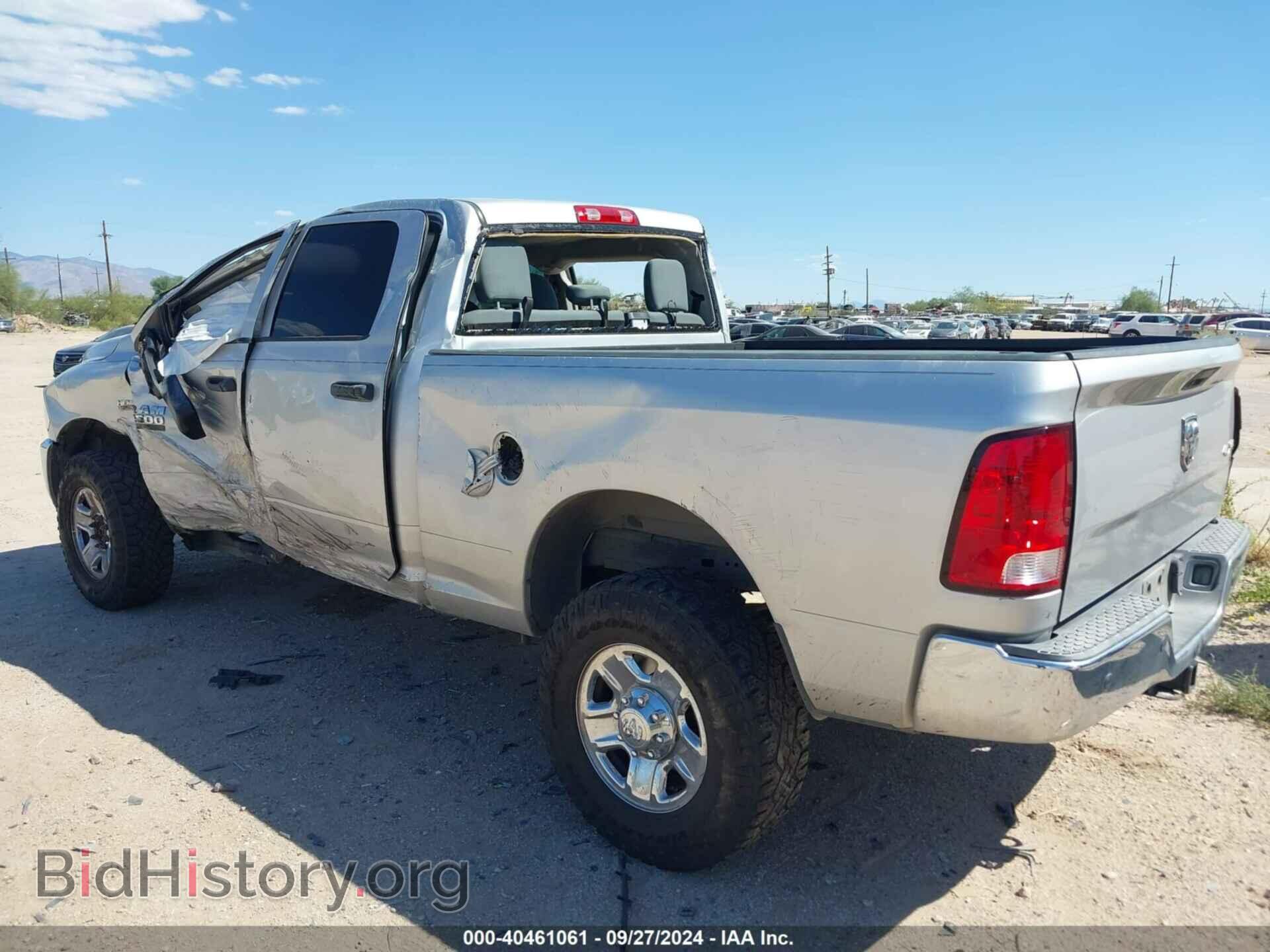 2016 RAM 2500 - VIN: 3C6UR5CJ9GG369915 - Фото 3