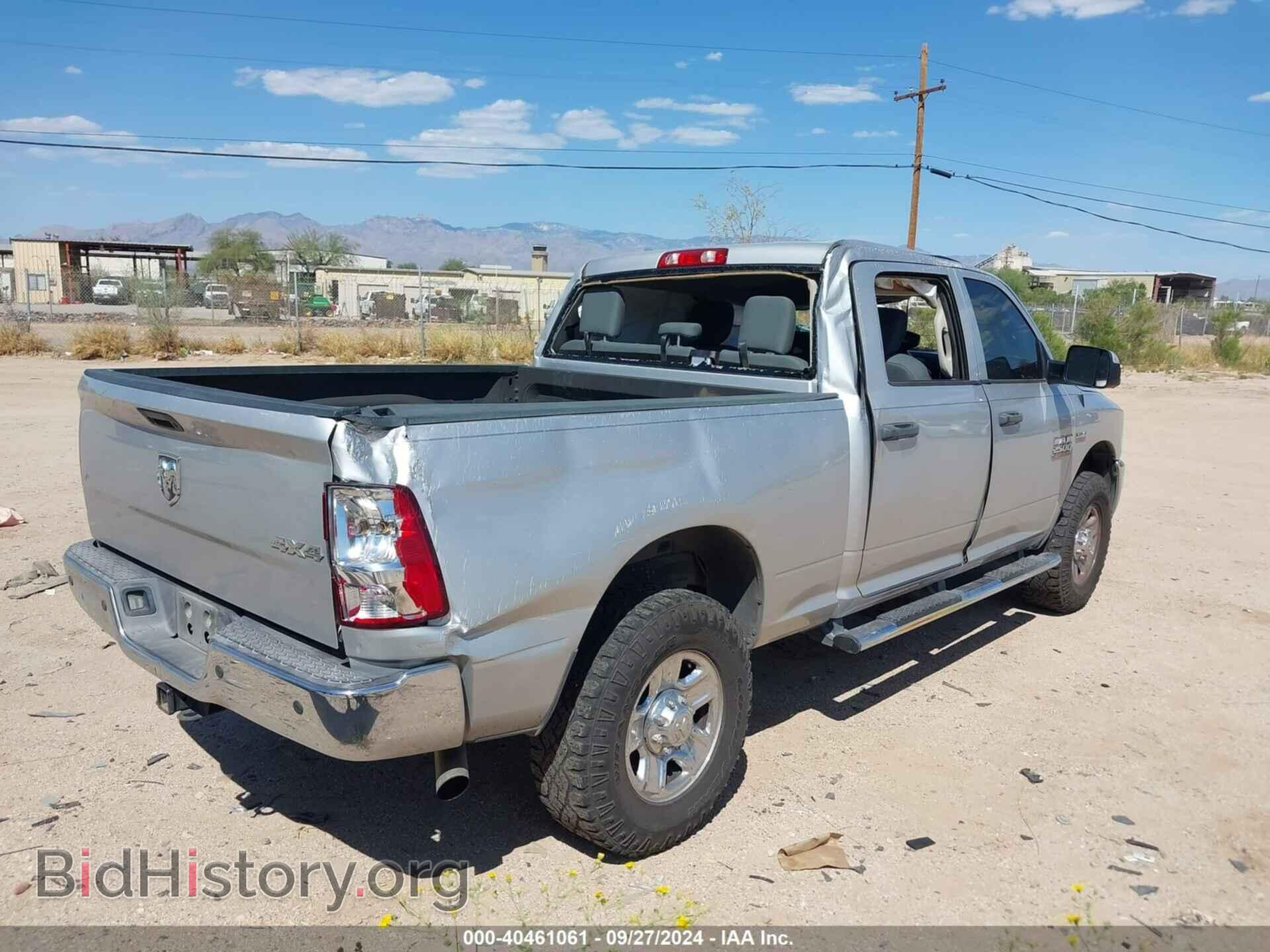 2016 RAM 2500 - VIN: 3C6UR5CJ9GG369915 - Фото 4
