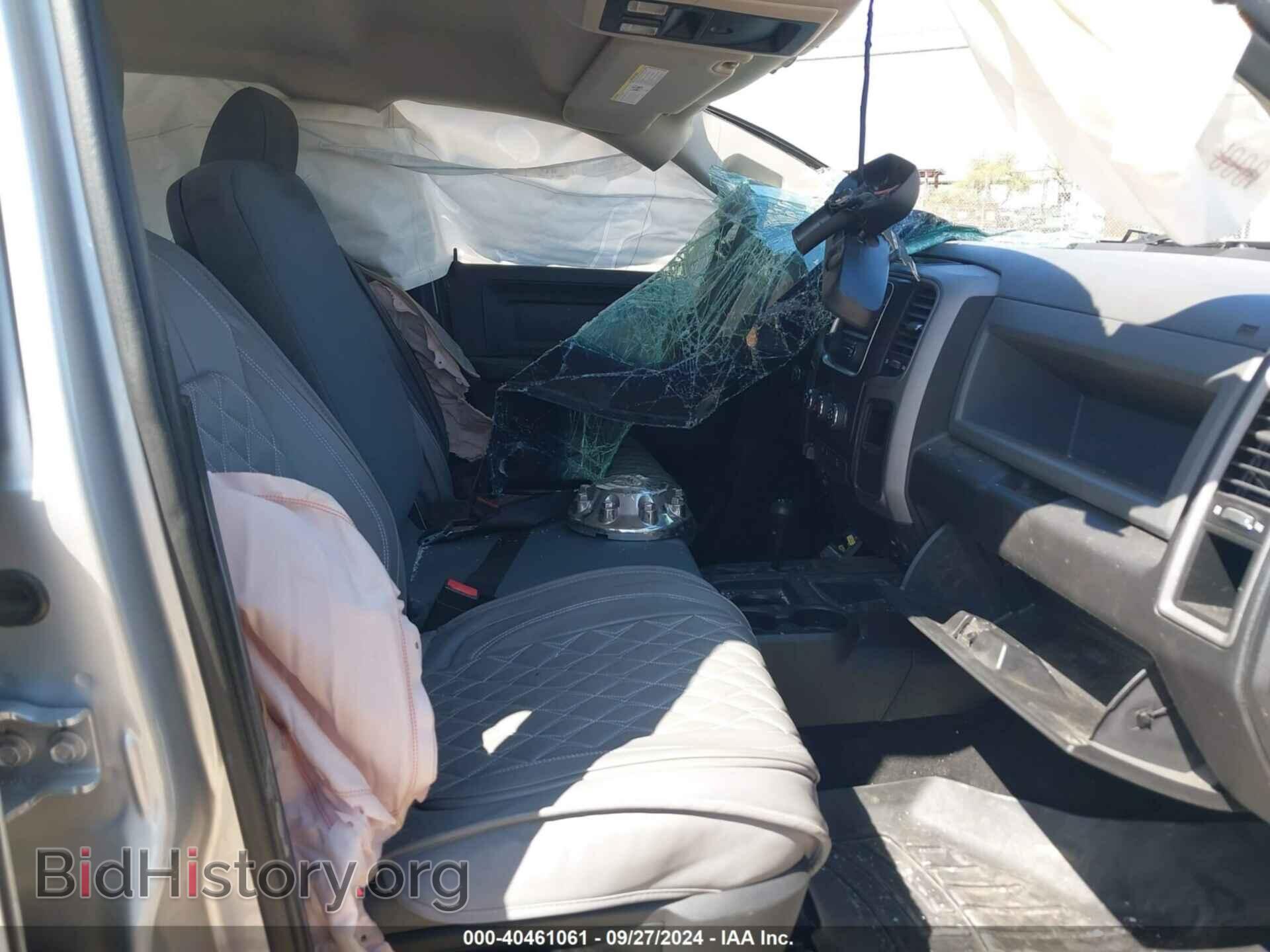 2016 RAM 2500 - VIN: 3C6UR5CJ9GG369915 - Фото 5