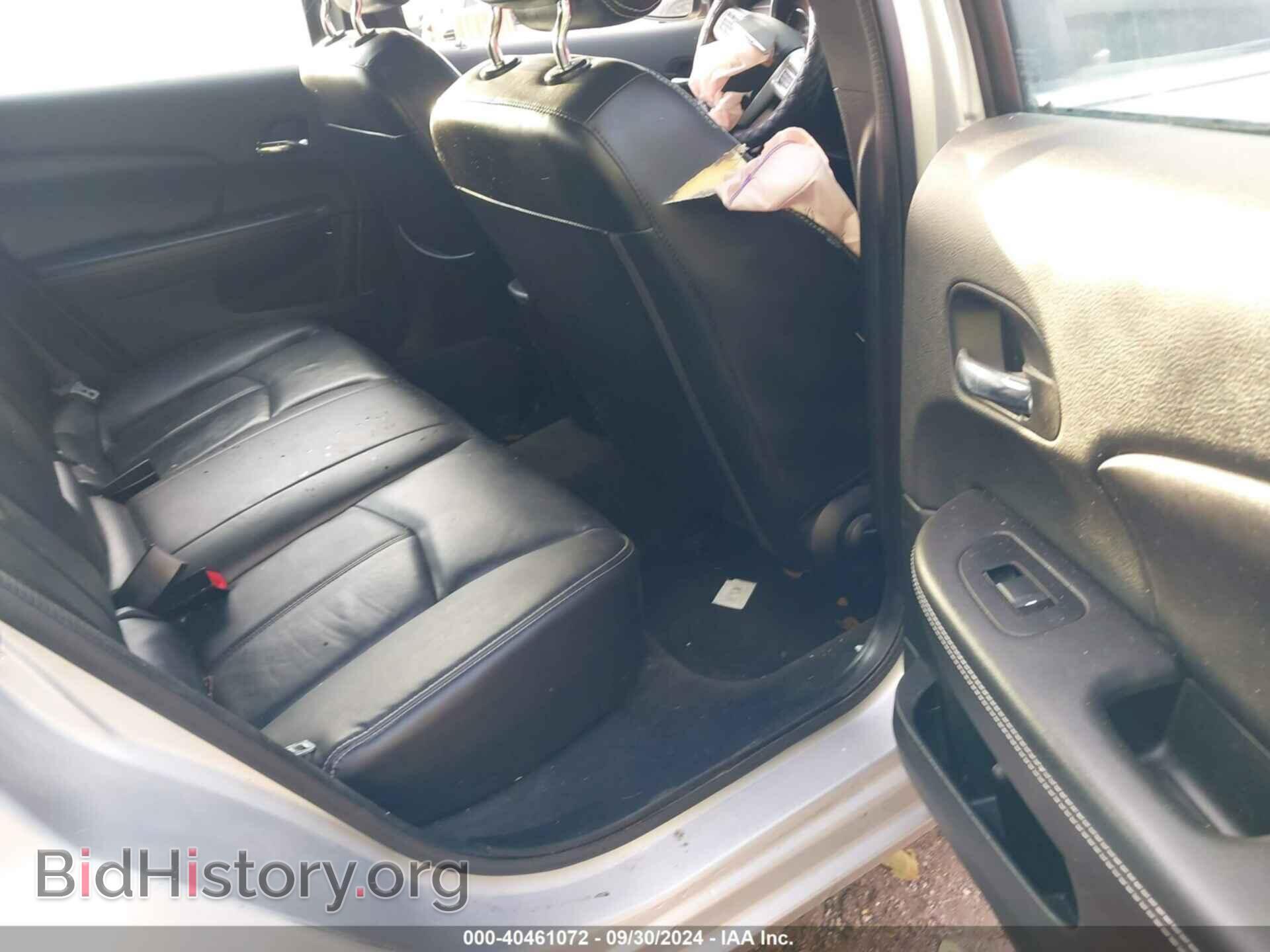2012 CHRYSLER 200 - VIN: 1C3CCBCB0CN223342 - Фото 8