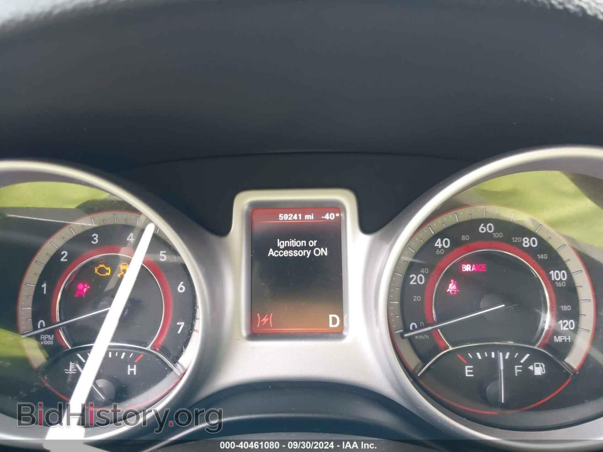 2020 DODGE JOURNEY - VIN: 3C4PDCAB9LT277418 - Фото 7