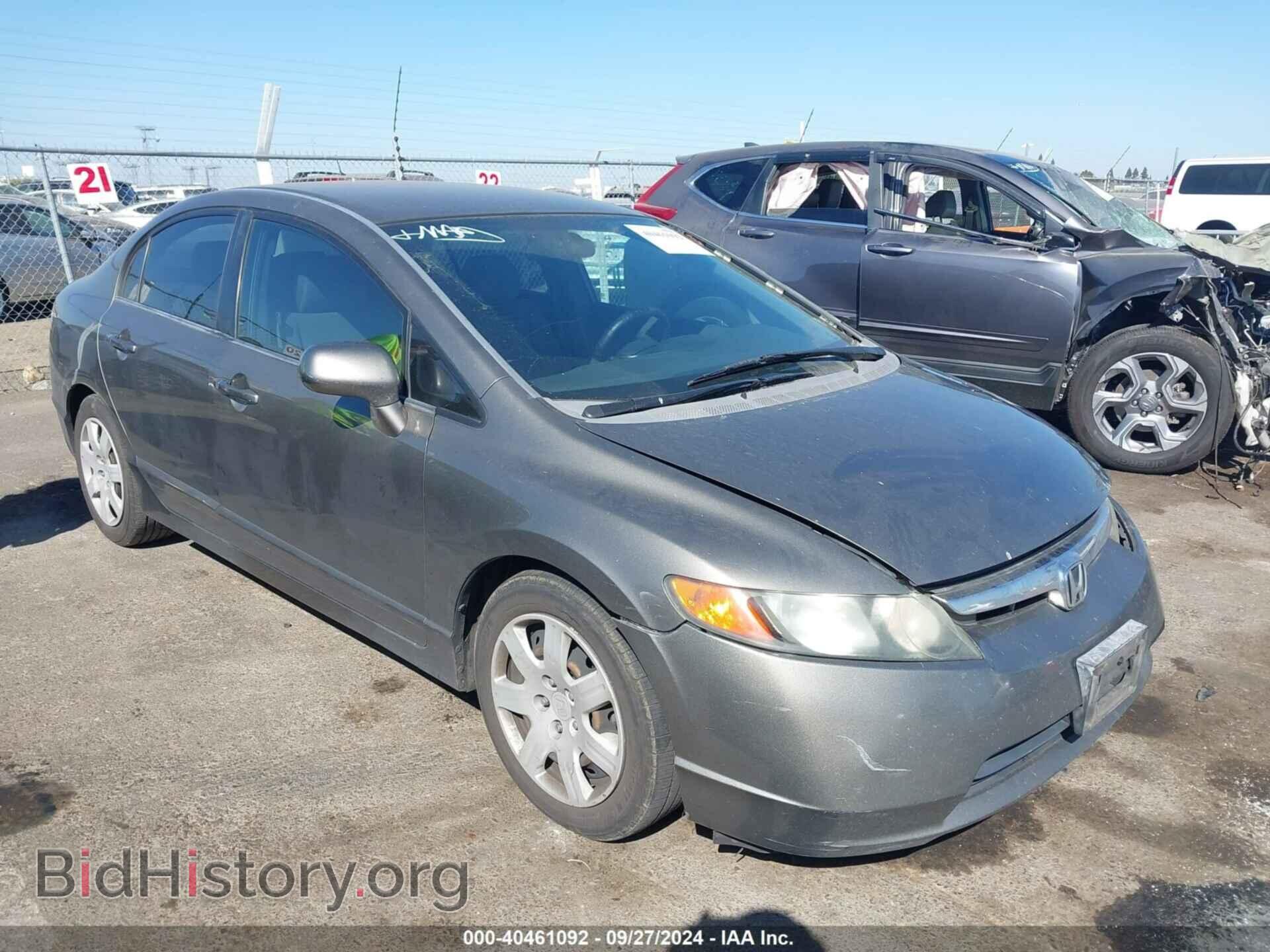 Photo 2HGFA16548H354502 - HONDA CIVIC 2008