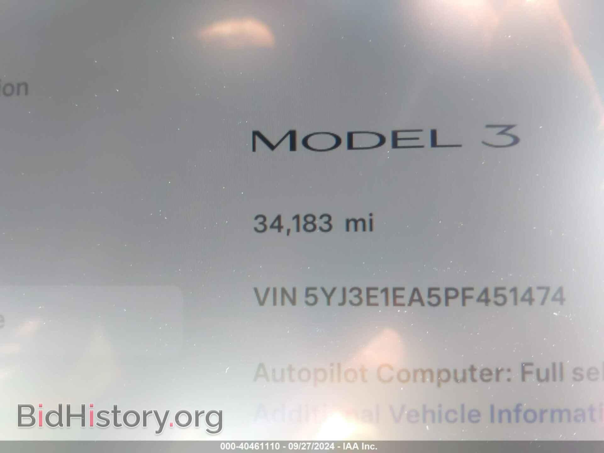 2023 TESLA MODEL 3 - VIN: 5YJ3E1EA5PF451474 - Фото 7