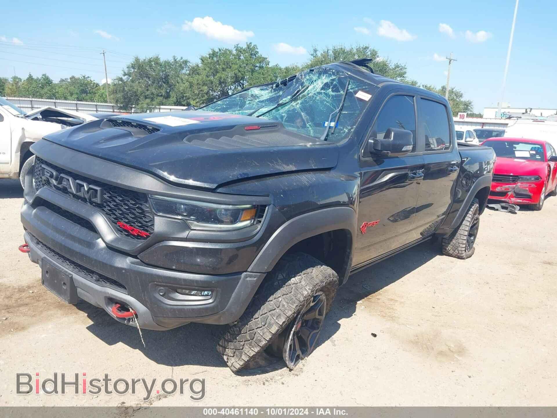 2021 RAM 1500 - VIN: 1C6SRFU91MN814670 - Фото 2