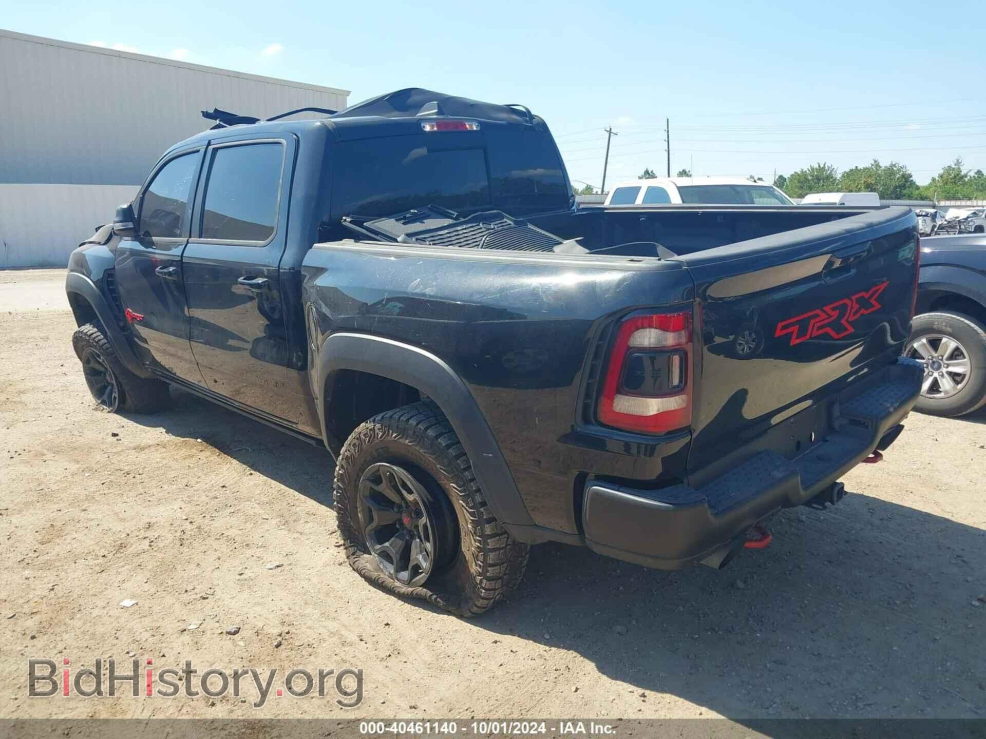 2021 RAM 1500 - VIN: 1C6SRFU91MN814670 - Фото 3