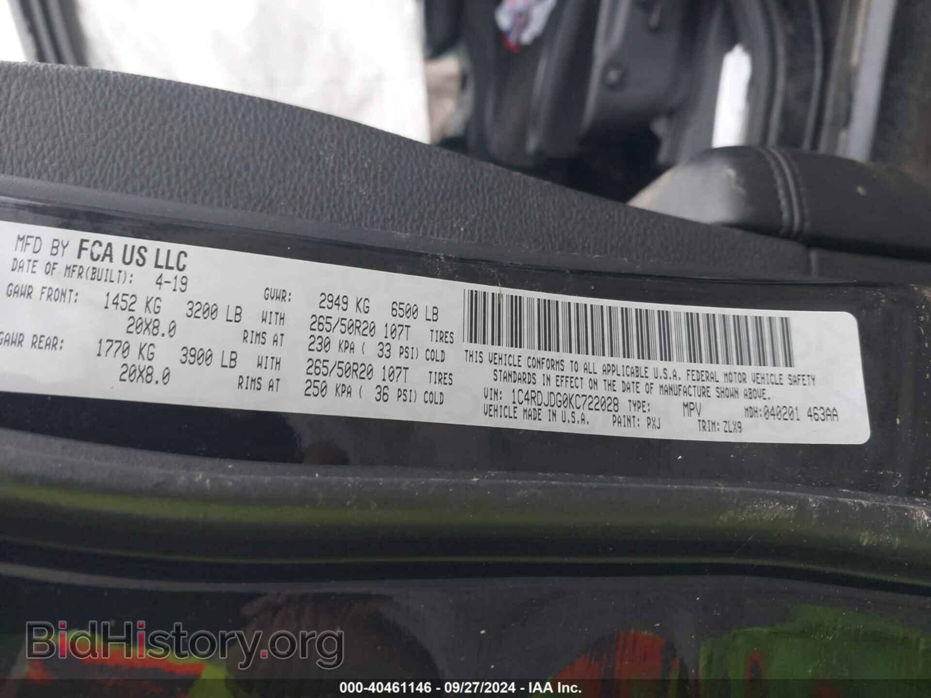 2019 DODGE DURANGO - VIN: 1C4RDJDG0KC722028 - Фото 9