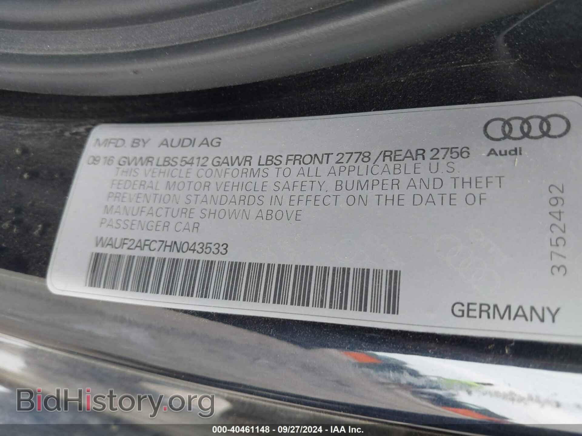 2017 AUDI A6 - VIN: WAUF2AFC7HN043533 - Фото 9