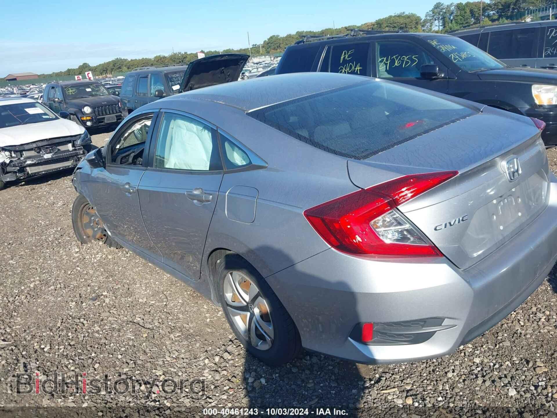 2017 HONDA CIVIC - VIN: 19XFC2F50HE206213 - Фото 3