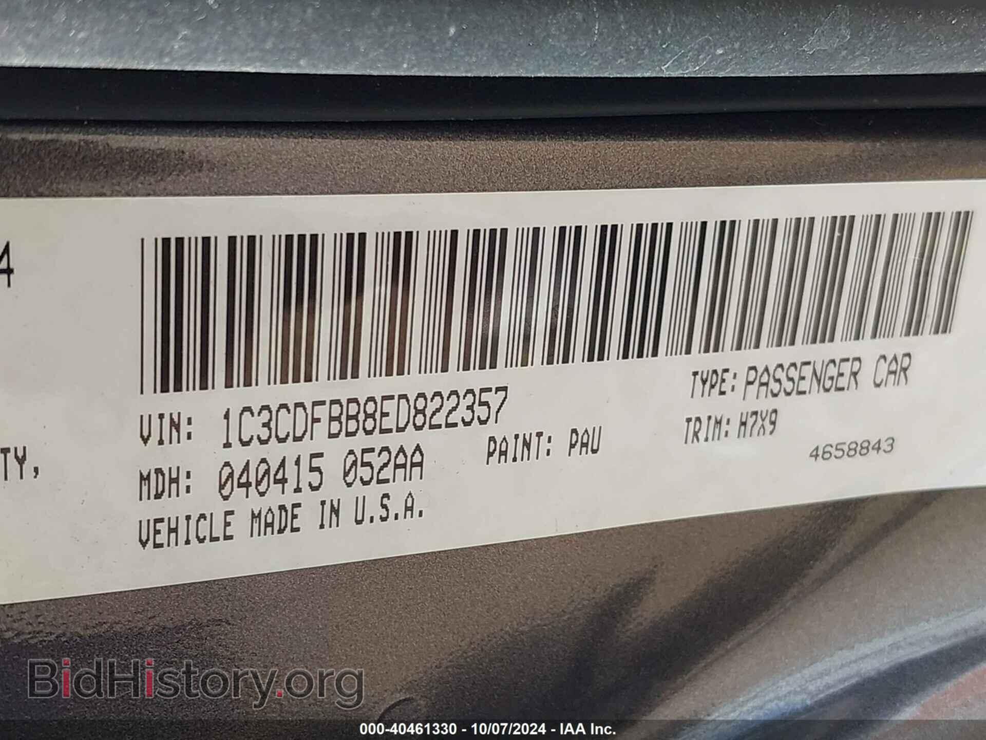 2014 DODGE DART - VIN: 1C3CDFBB8ED822357 - Фото 9