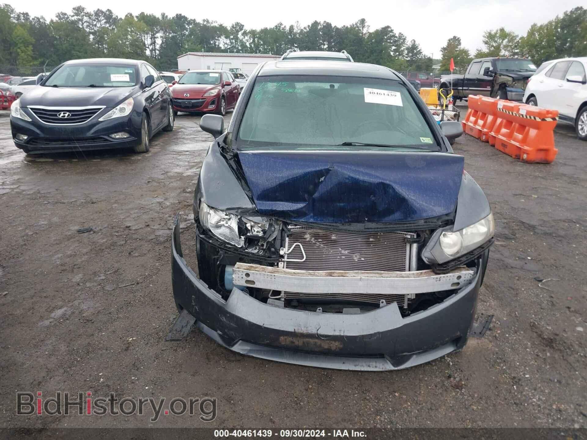 2011 HONDA CIVIC - VIN: 19XFA1F84BE018134 - Фото 13