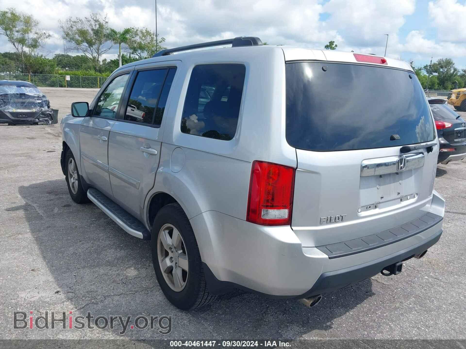 2011 HONDA PILOT - VIN: 5FNYF3H57BB040003 - Фото 3