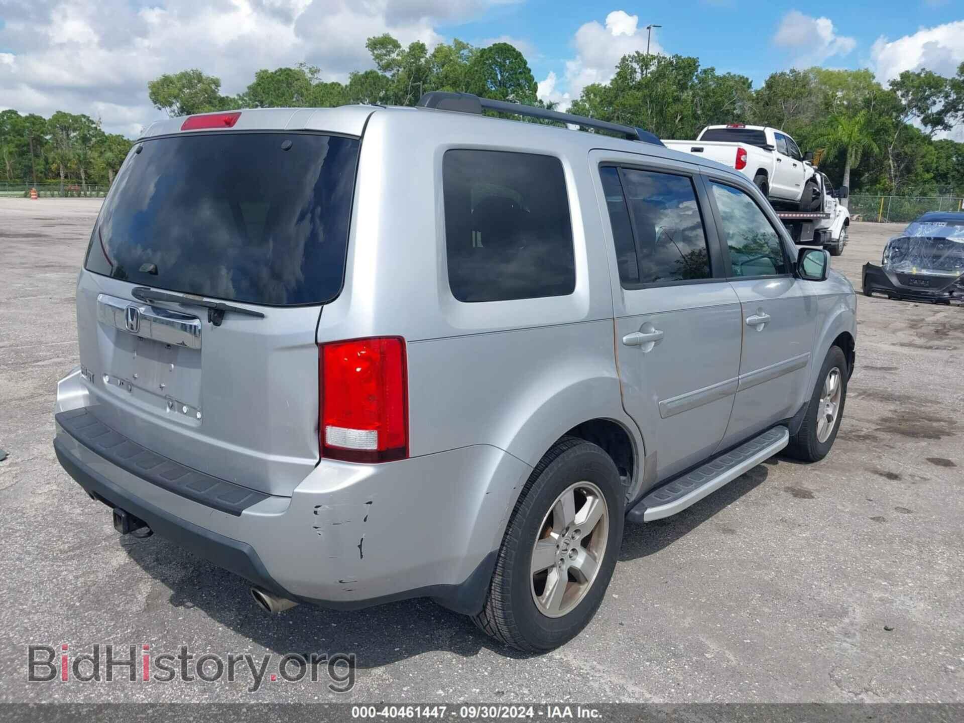 2011 HONDA PILOT - VIN: 5FNYF3H57BB040003 - Фото 4