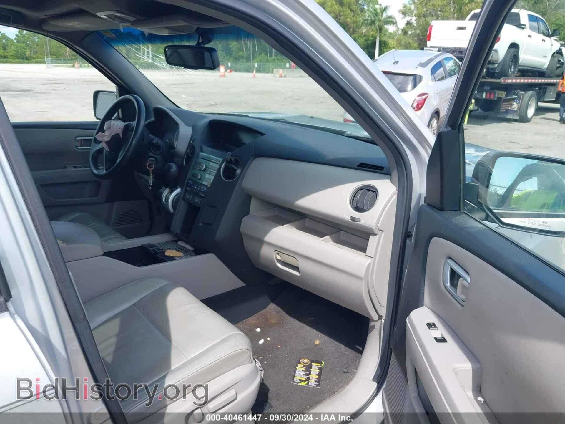 2011 HONDA PILOT - VIN: 5FNYF3H57BB040003 - Фото 5