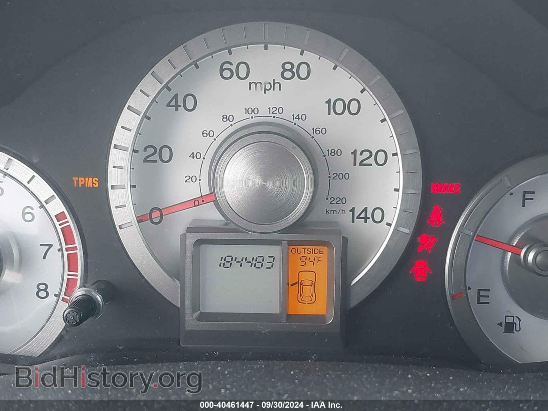 2011 HONDA PILOT - VIN: 5FNYF3H57BB040003 - Фото 7
