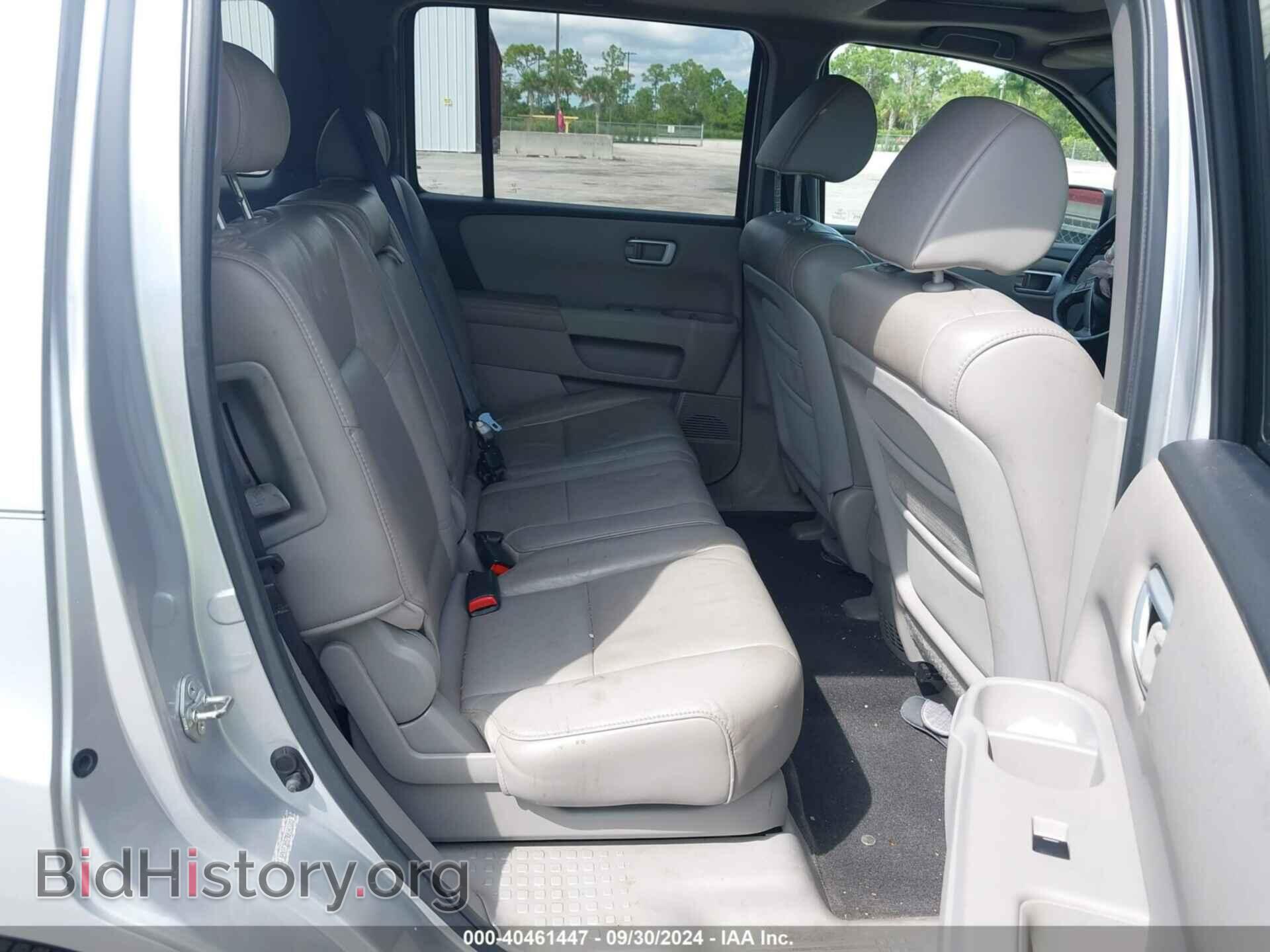 2011 HONDA PILOT - VIN: 5FNYF3H57BB040003 - Фото 8