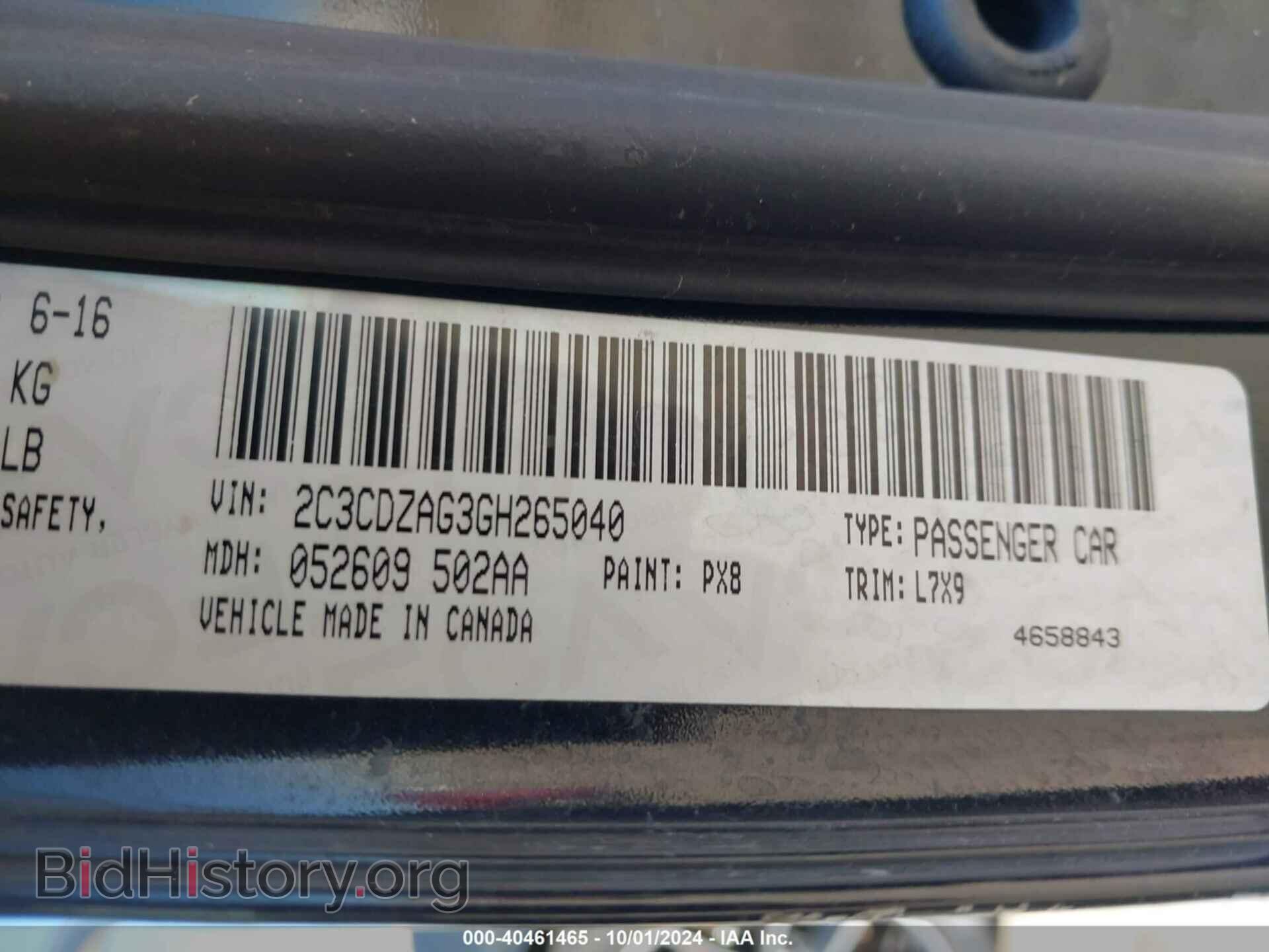 2016 DODGE CHALLENGER - VIN: 2C3CDZAG3GH265040 - Фото 9