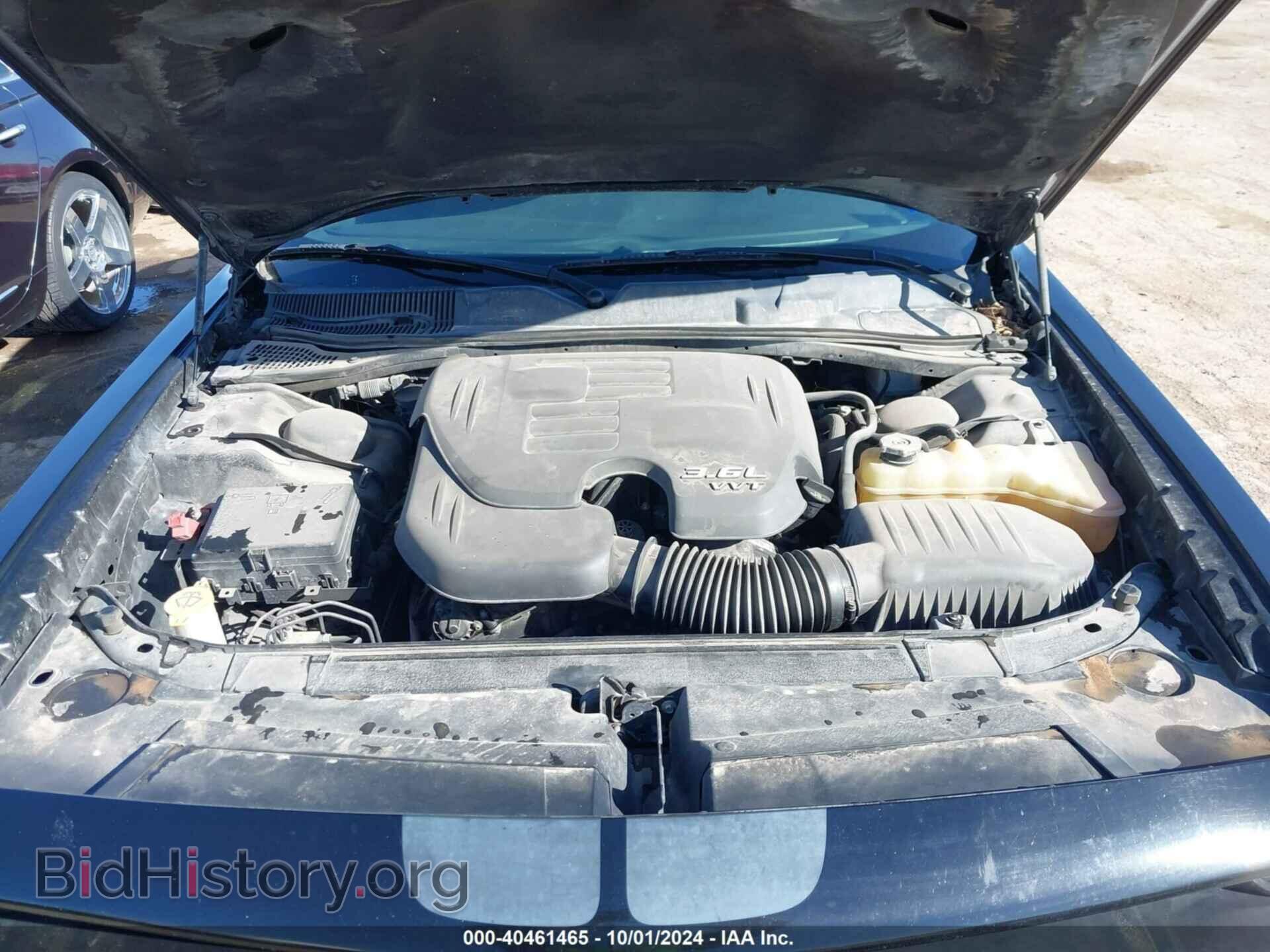 2016 DODGE CHALLENGER - VIN: 2C3CDZAG3GH265040 - Фото 10