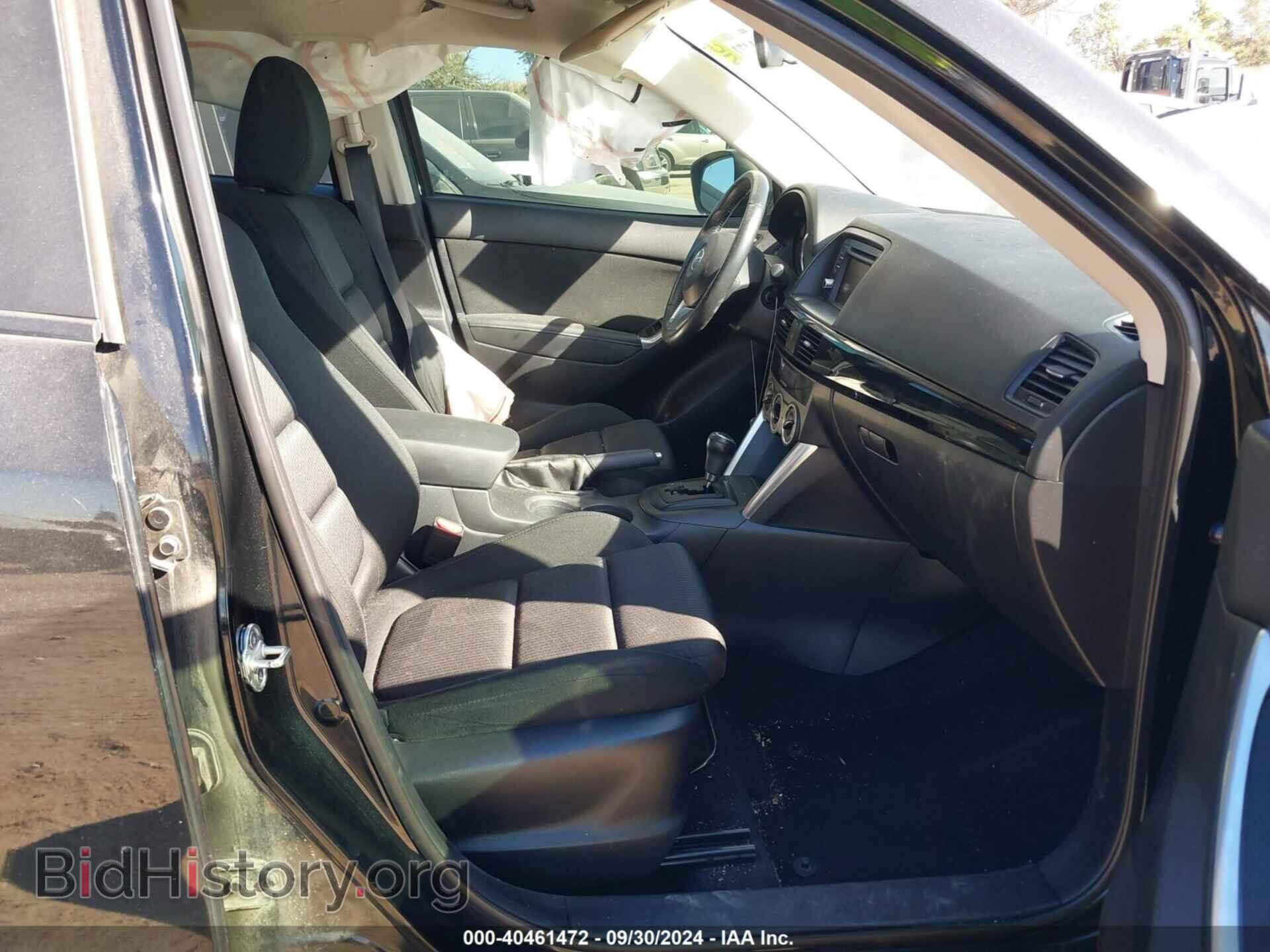 2014 MAZDA CX-5 - VIN: JM3KE2CY8E0381845 - Фото 5