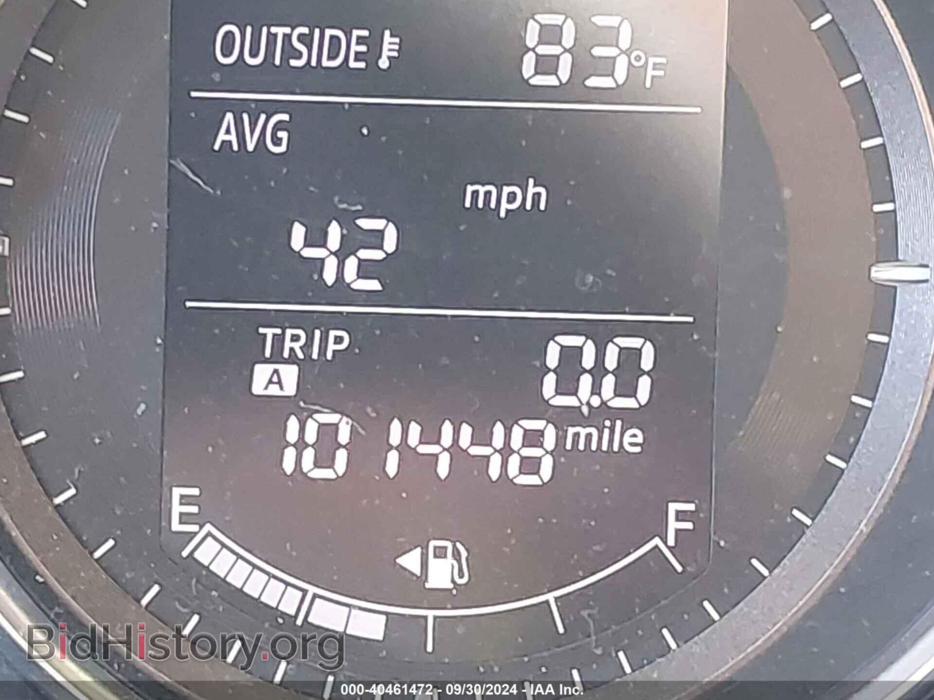 2014 MAZDA CX-5 - VIN: JM3KE2CY8E0381845 - Фото 7